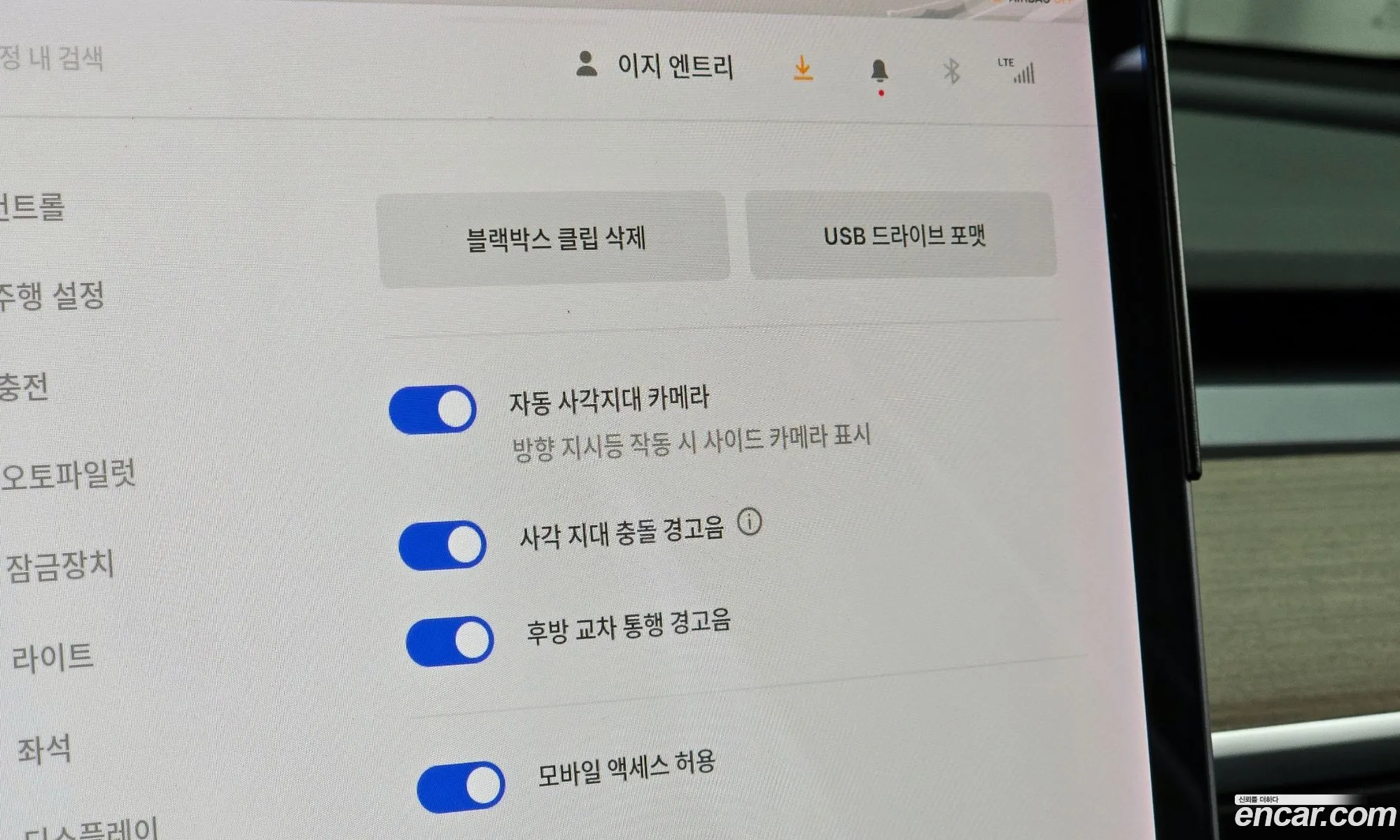 Tesla Model Y 2021 5YJYGDED2MF238036 — 12