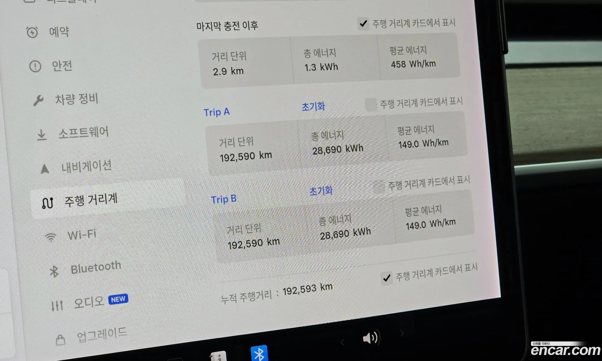 Tesla Model Y 2021 5YJYGDED2MF238036 — 11