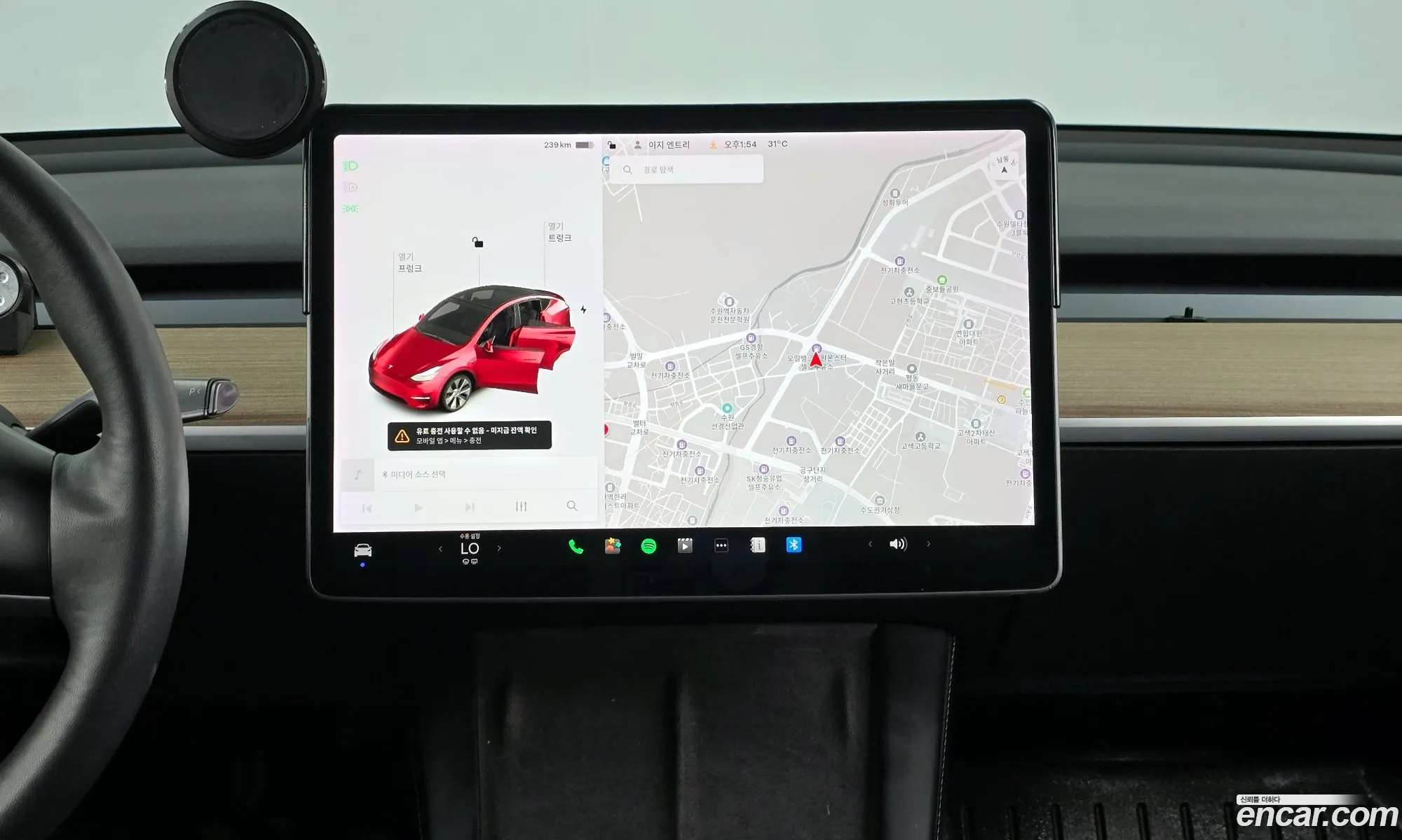 Tesla Model Y 2021 5YJYGDED2MF238036 — 6
