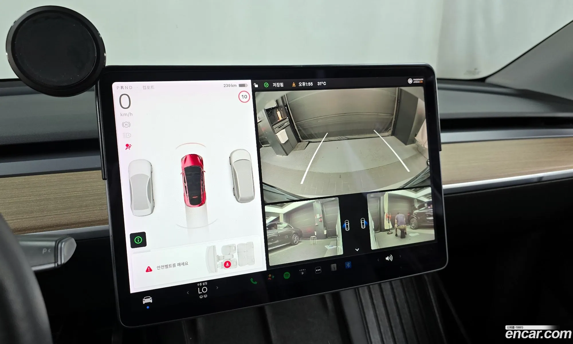 Tesla Model Y 2021 5YJYGDED2MF238036 — 10
