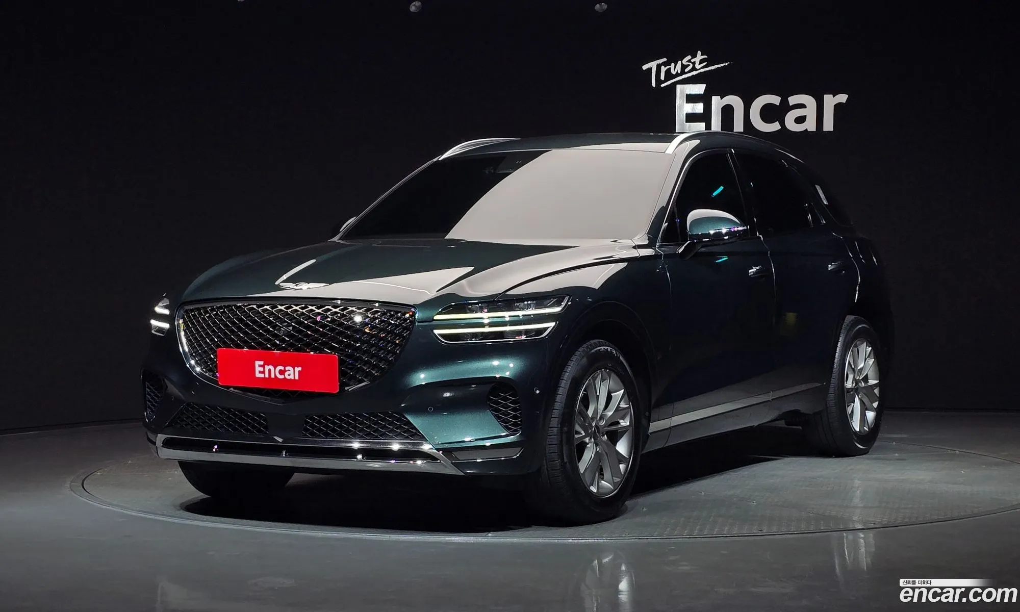 Genesis GV70 2021 — 3