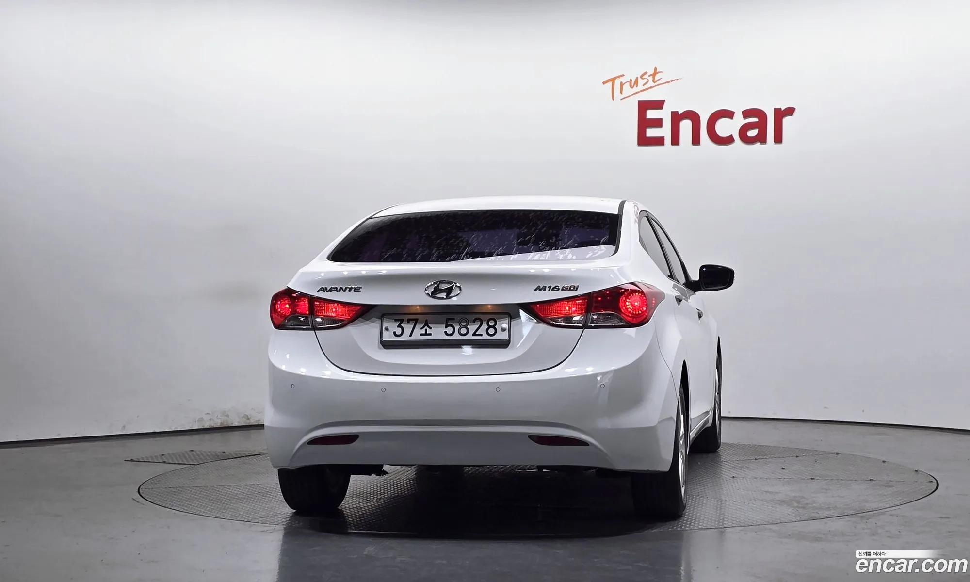 Hyundai Elantra MD 2011 — 2
