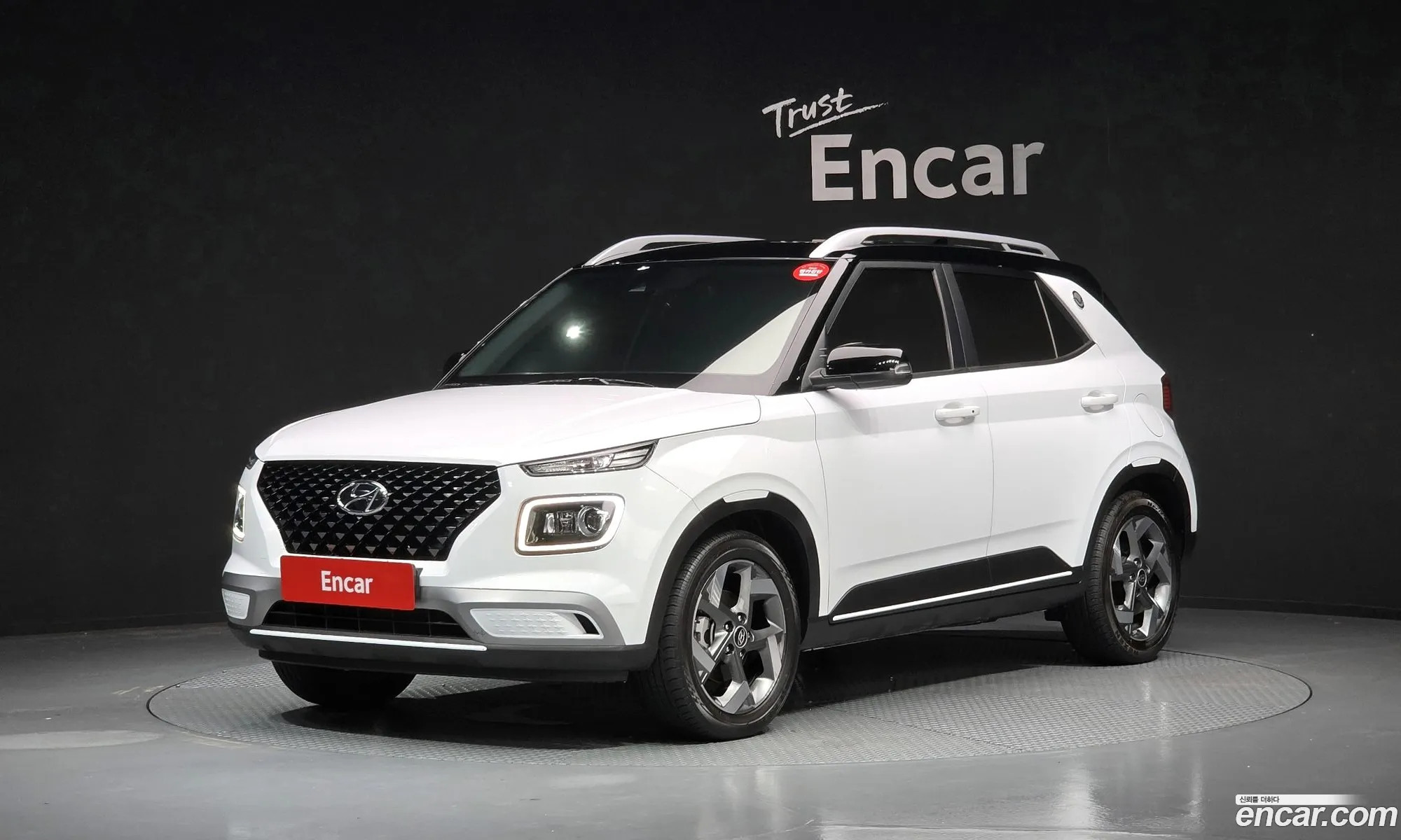 Hyundai Venue 2022 — 4