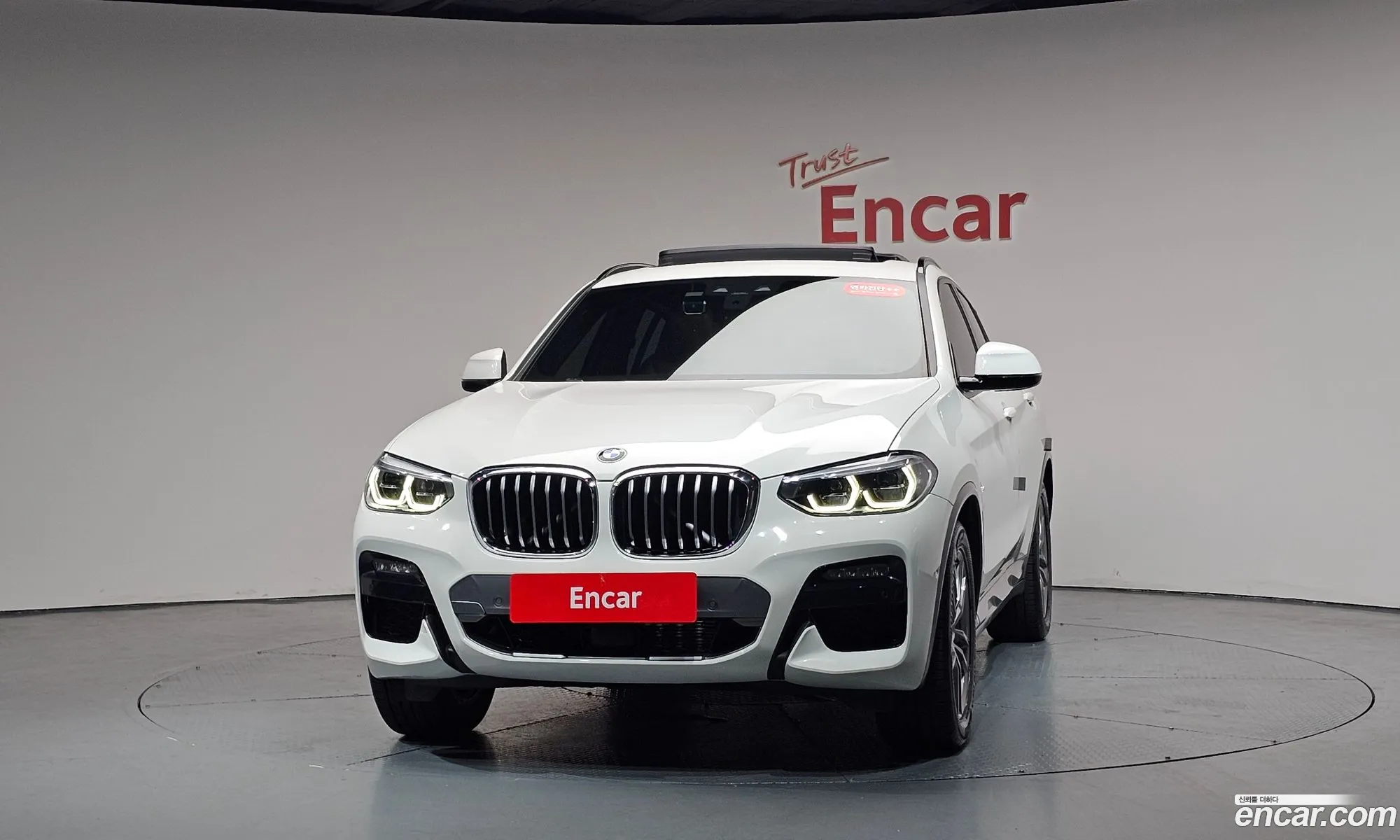 BMW X4 2020 WBA2V9104L9B20364 — 13