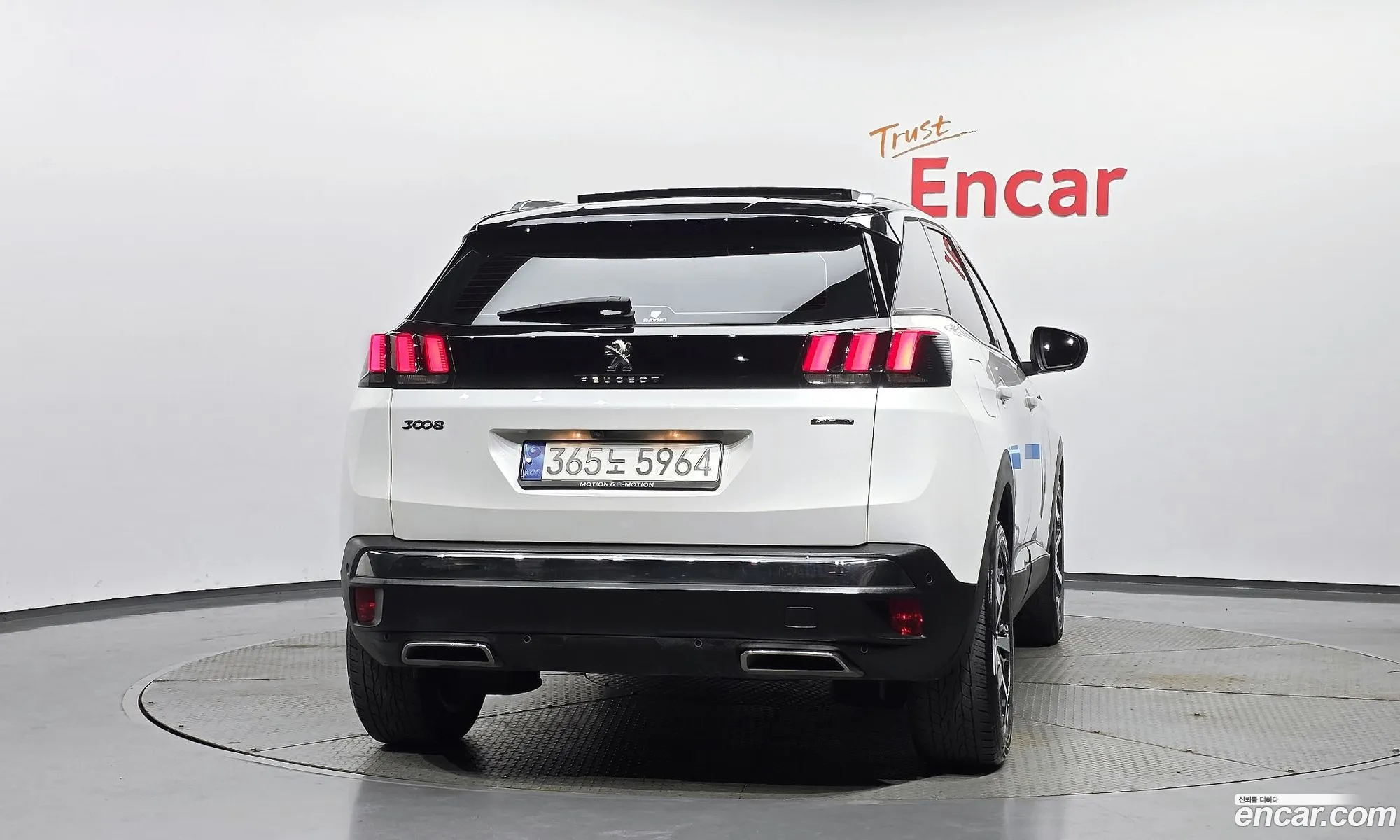 Peugeot 3008 2021 — 29