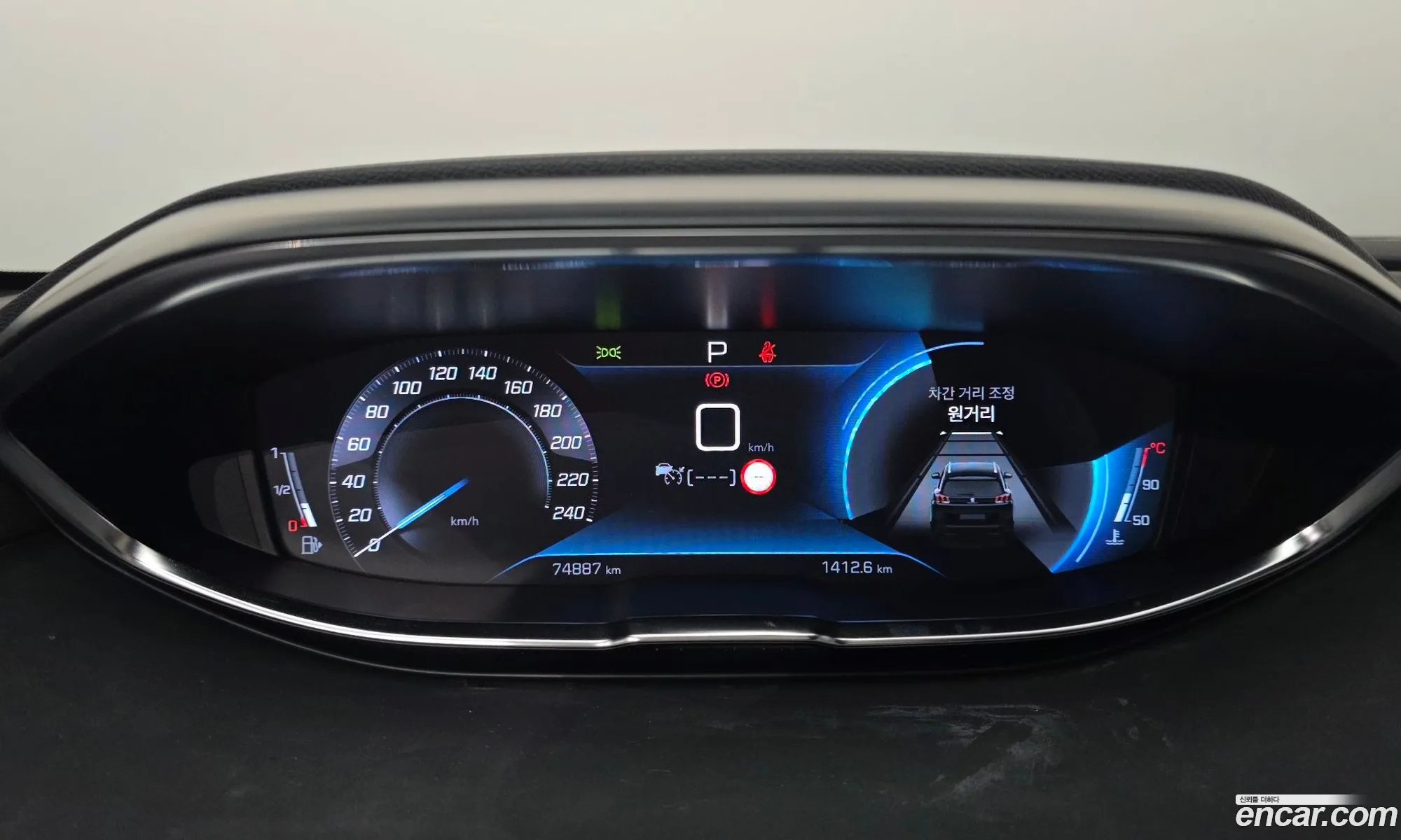 Peugeot 3008 2021 — 10
