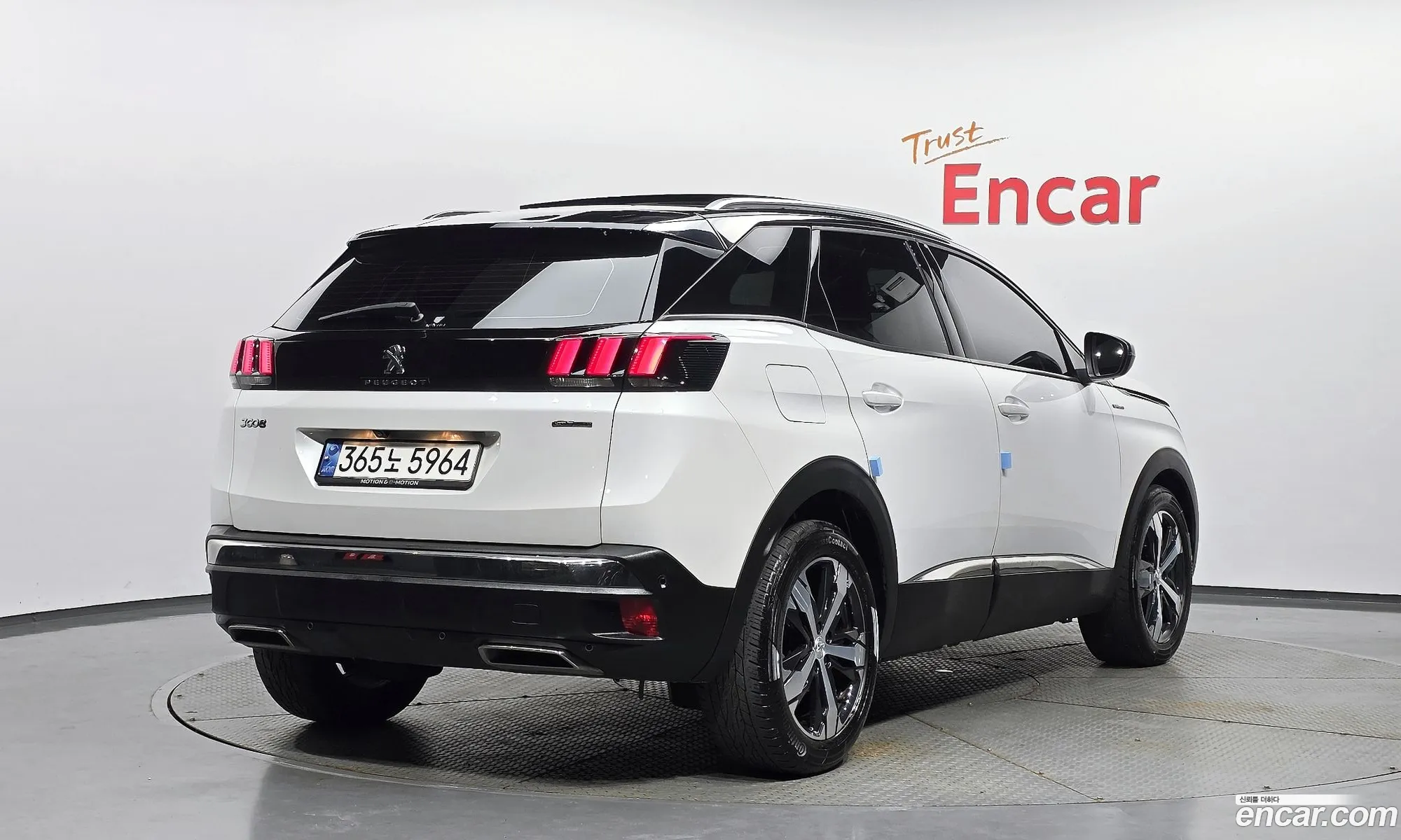 Peugeot 3008 2021 — 14