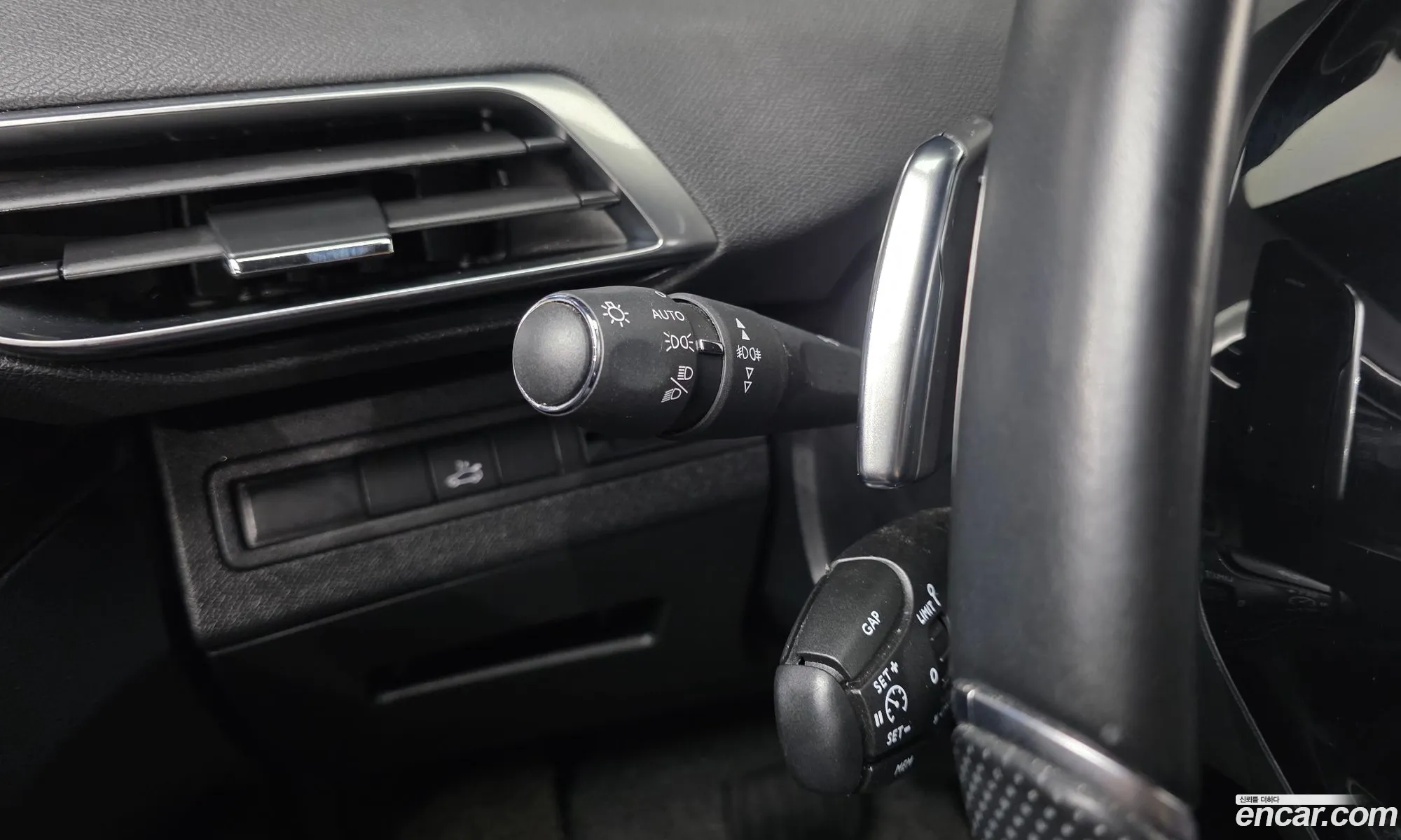 Peugeot 3008 2021 — 30