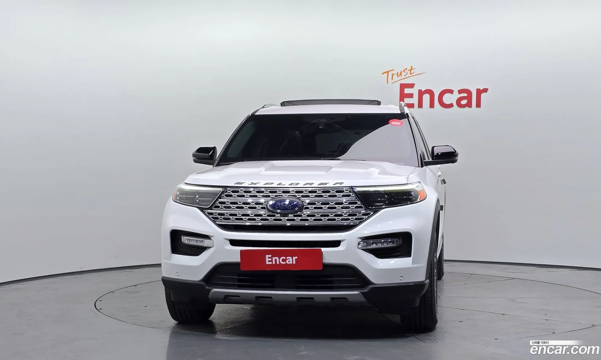 Ford Explorer 6th Gen 2020 1FMSK8FH3LGC70118 — 17