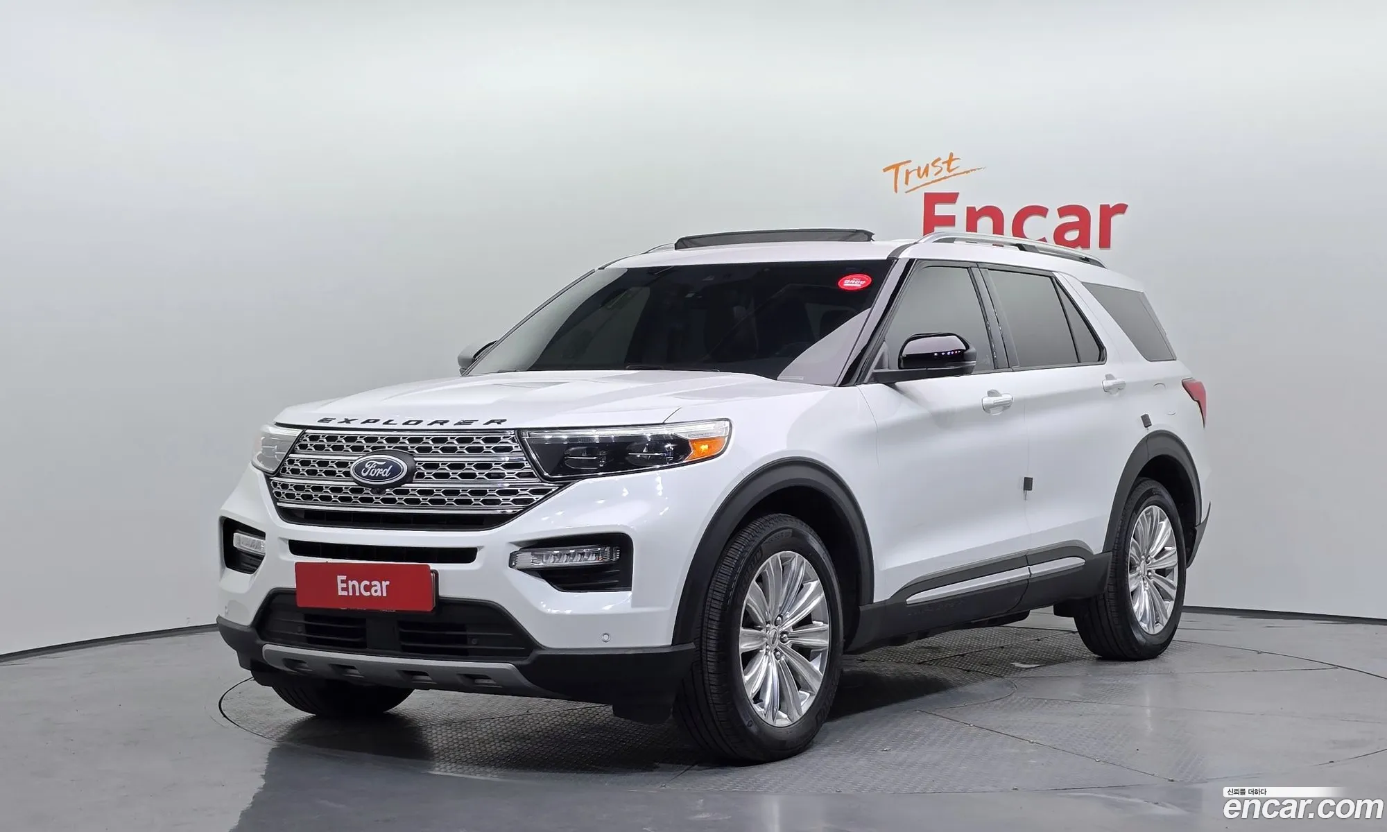 Ford Explorer 6th Gen 2020 1FMSK8FH3LGC70118 — 30