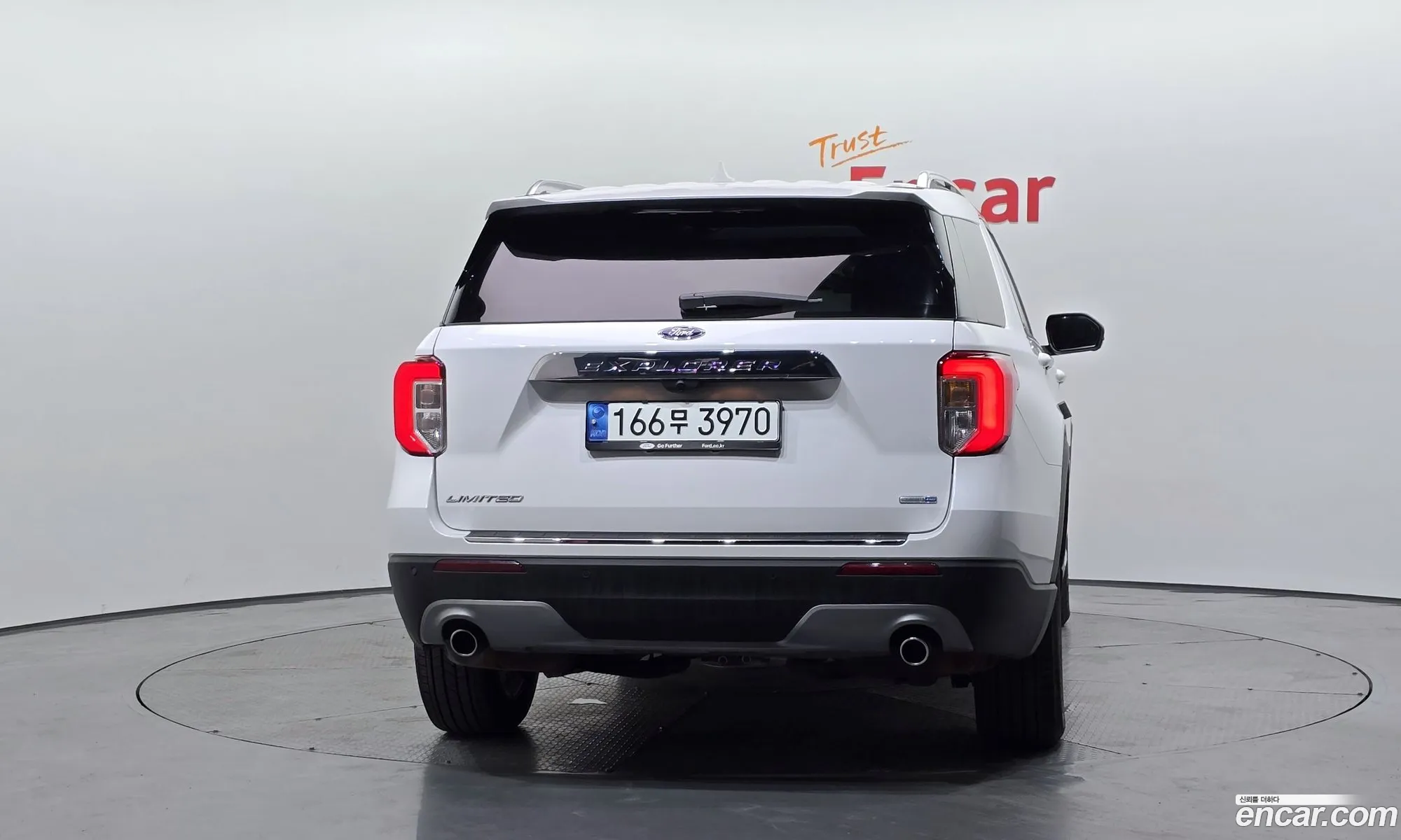 Ford Explorer 6th Gen 2020 1FMSK8FH3LGC70118 — 25