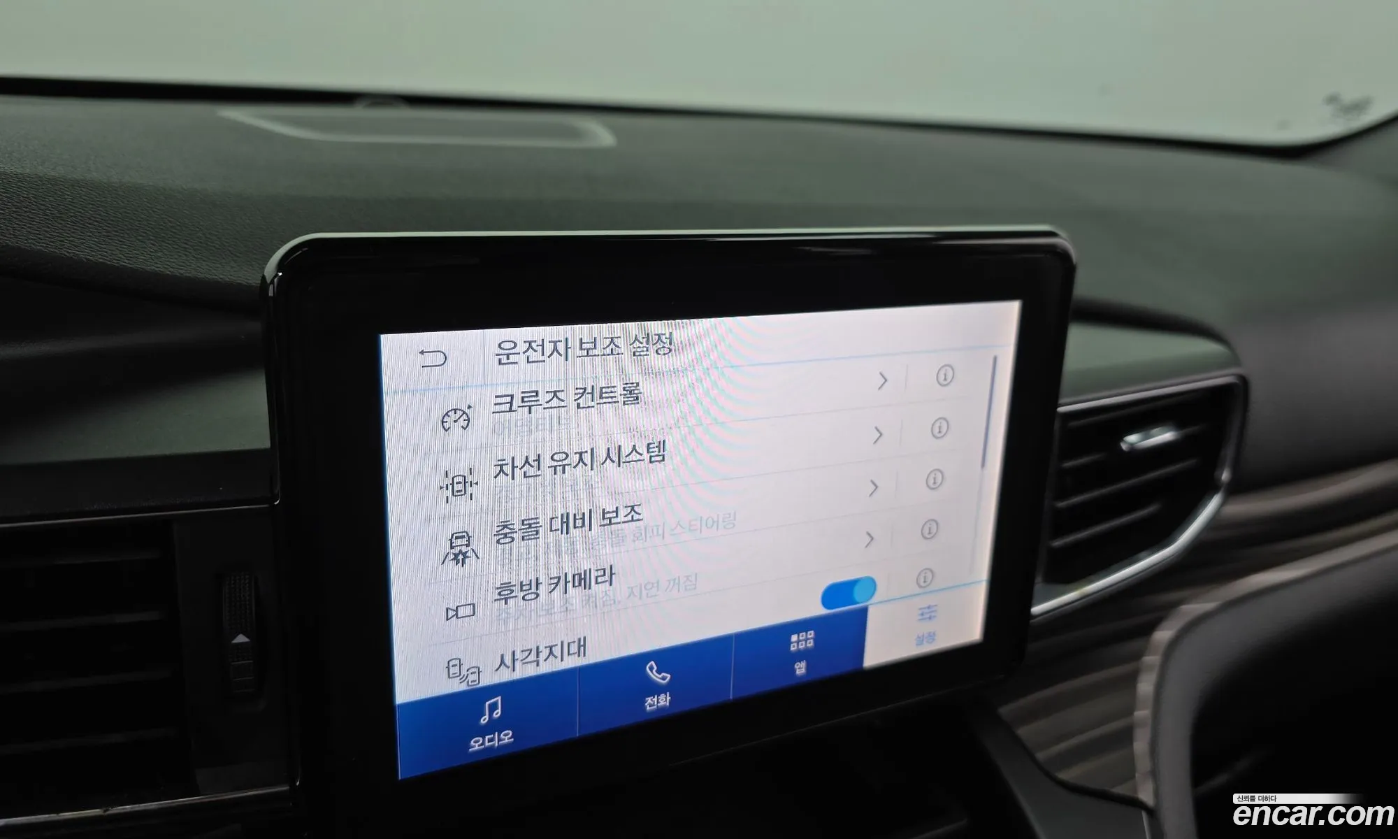 Ford Explorer 6th Gen 2020 1FMSK8FH3LGC70118 — 19