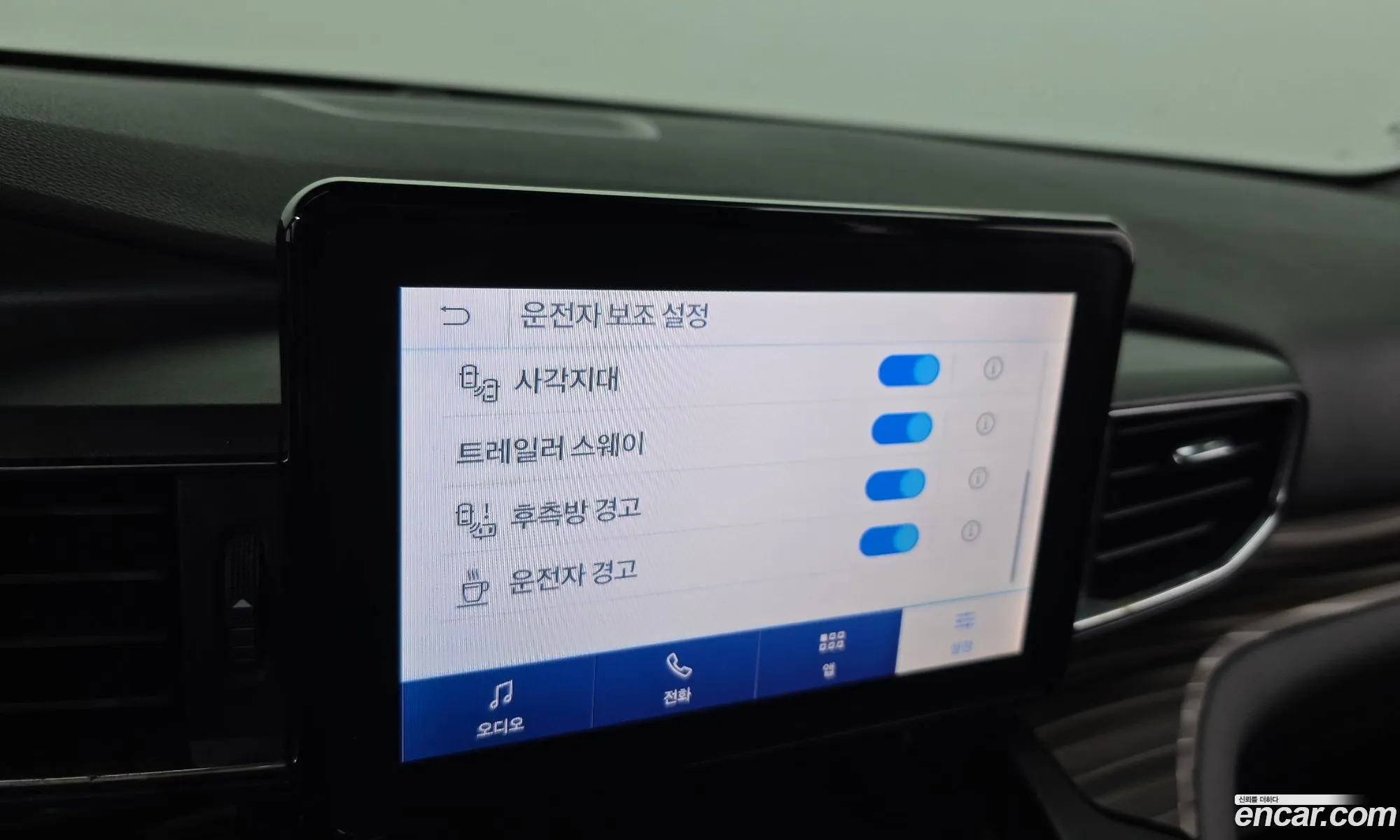 Ford Explorer 6th Gen 2020 1FMSK8FH3LGC70118 — 27