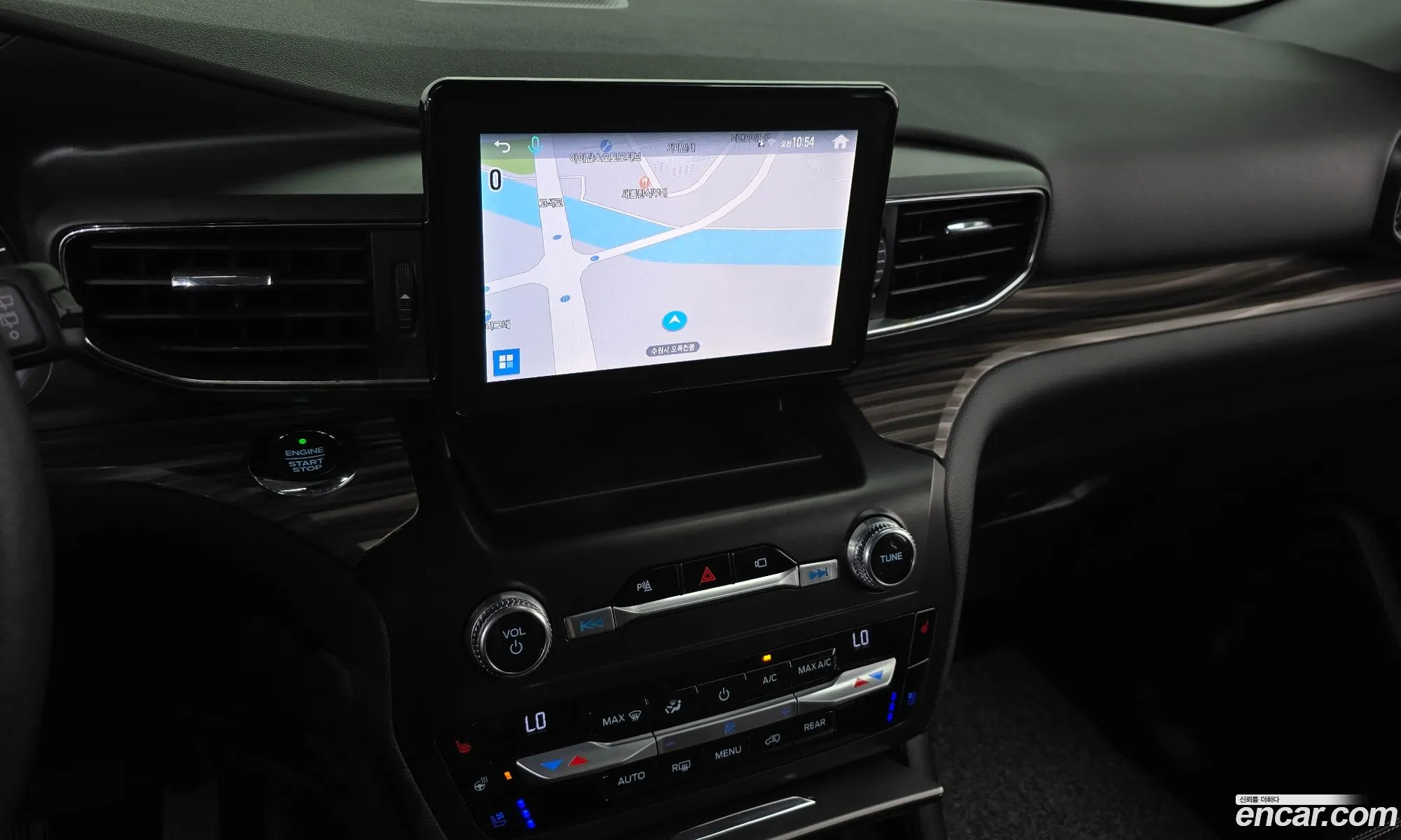 Ford Explorer 6th Gen 2020 1FMSK8FH3LGC70118 — 2