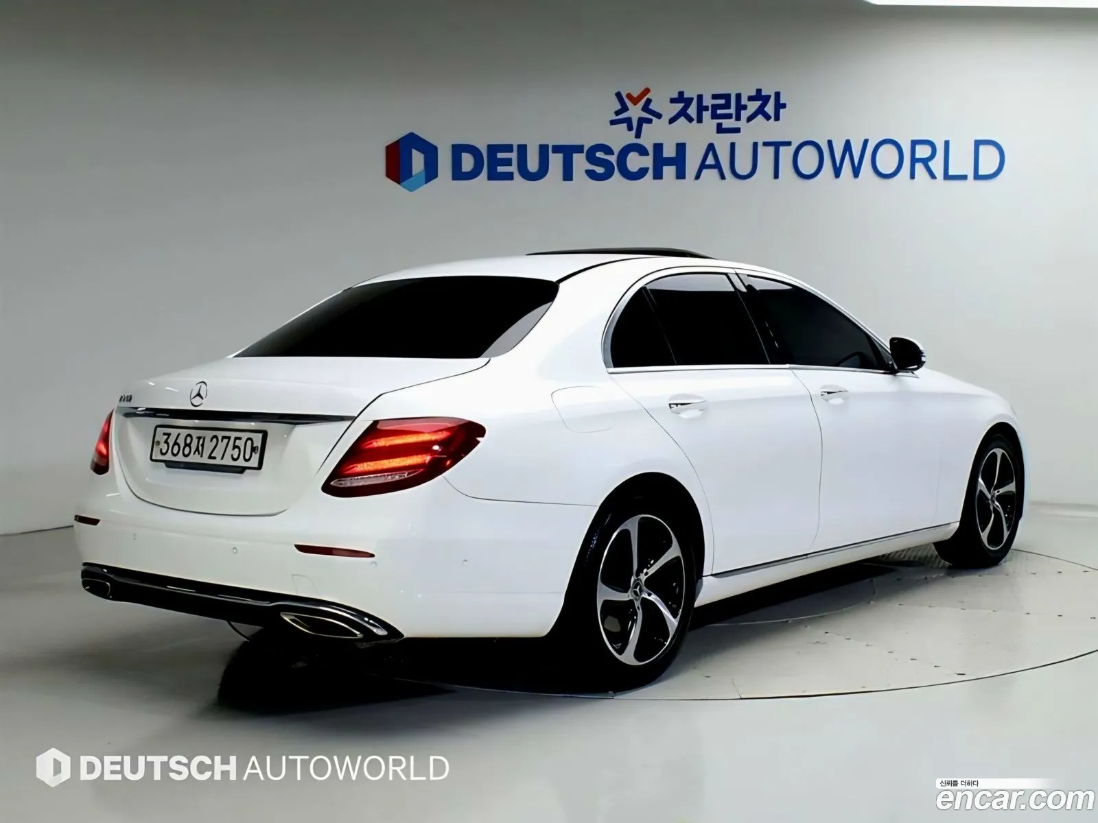 Mercedes-Benz E-Class W213 2020 — 4