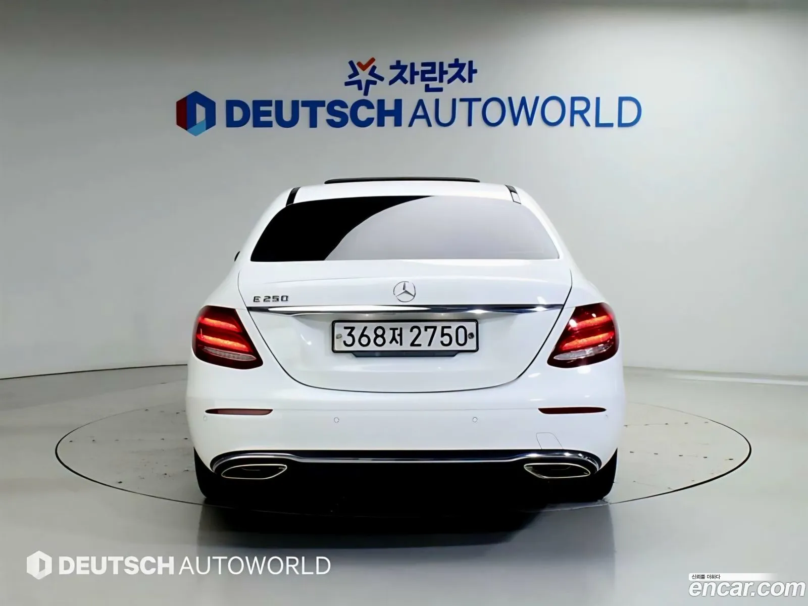 Mercedes-Benz E-Class W213 2020 — 12