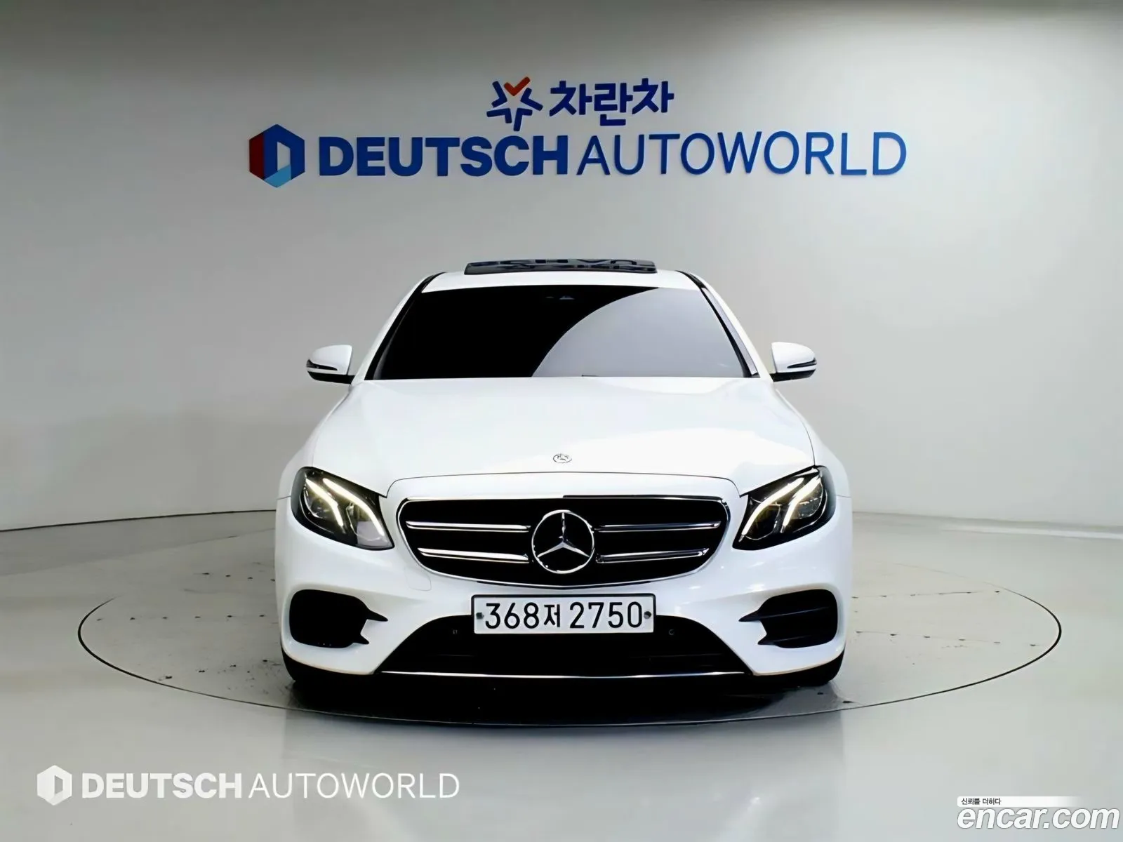 Mercedes-Benz E-Class W213 2020 — 9