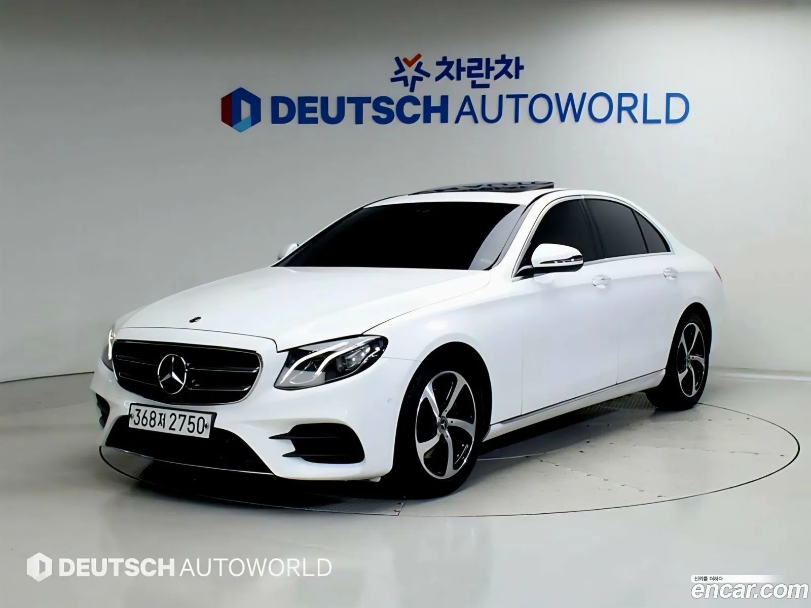 Mercedes-Benz E-Class W213 2020 — 19