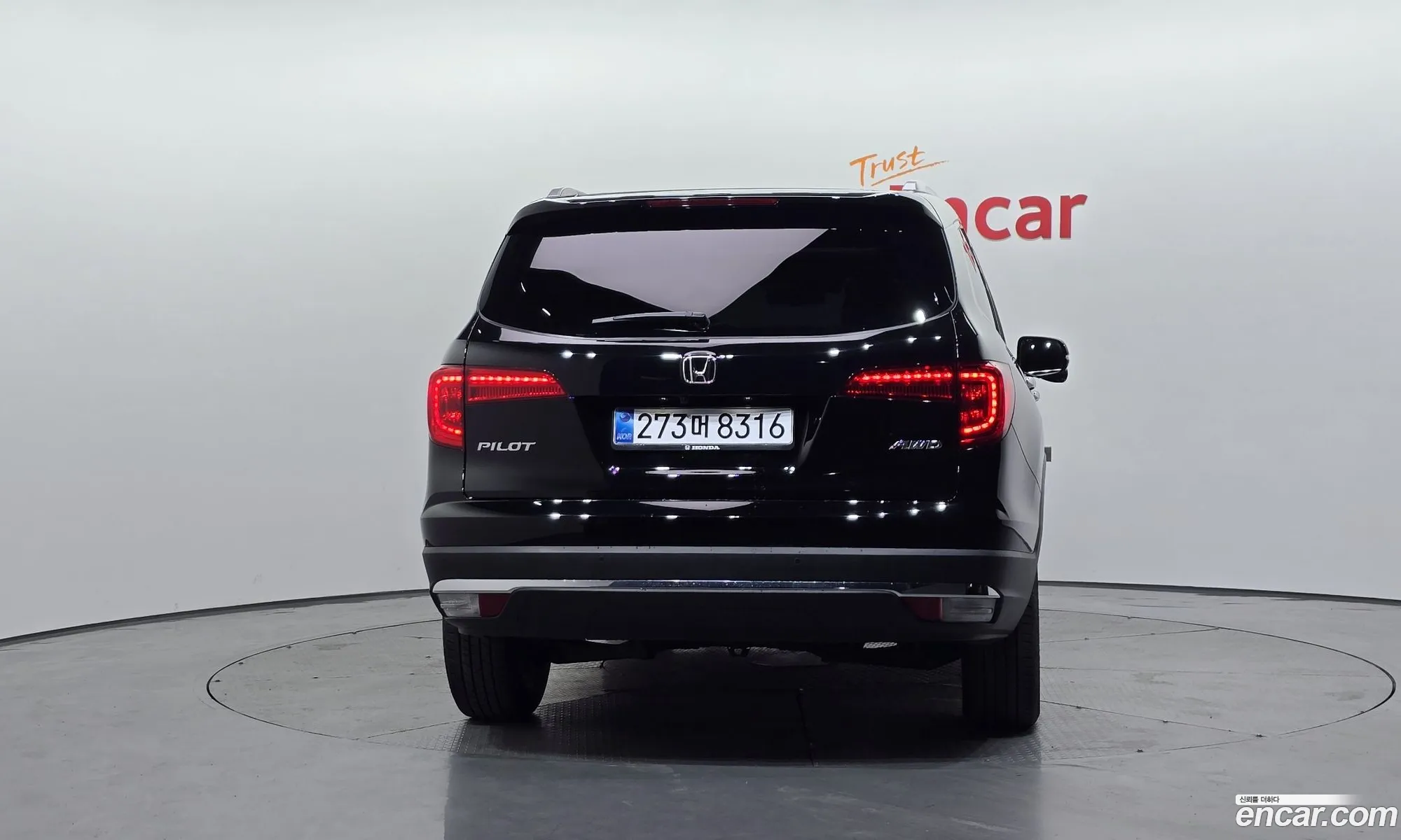 Honda Pilot 2017 5FNYF6850HB200206 — 9