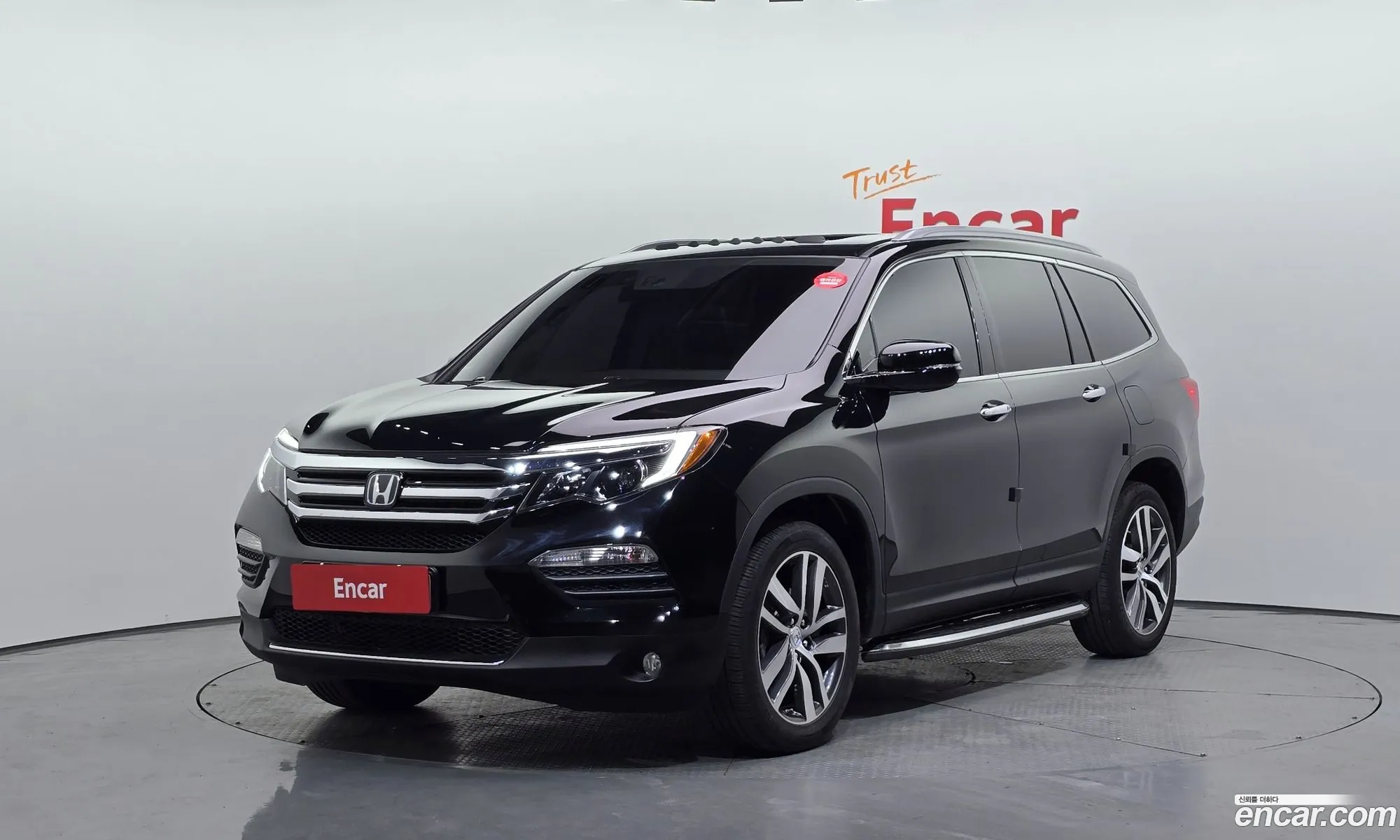 Honda Pilot 2017 5FNYF6850HB200206 — 7