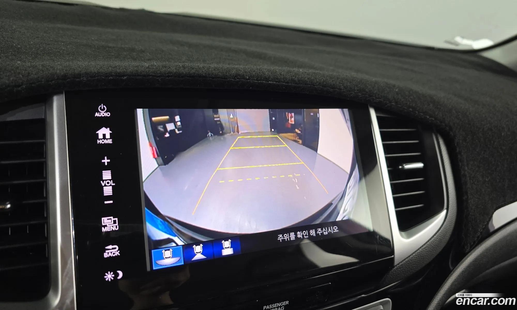 Honda Pilot 2017 5FNYF6850HB200206 — 4