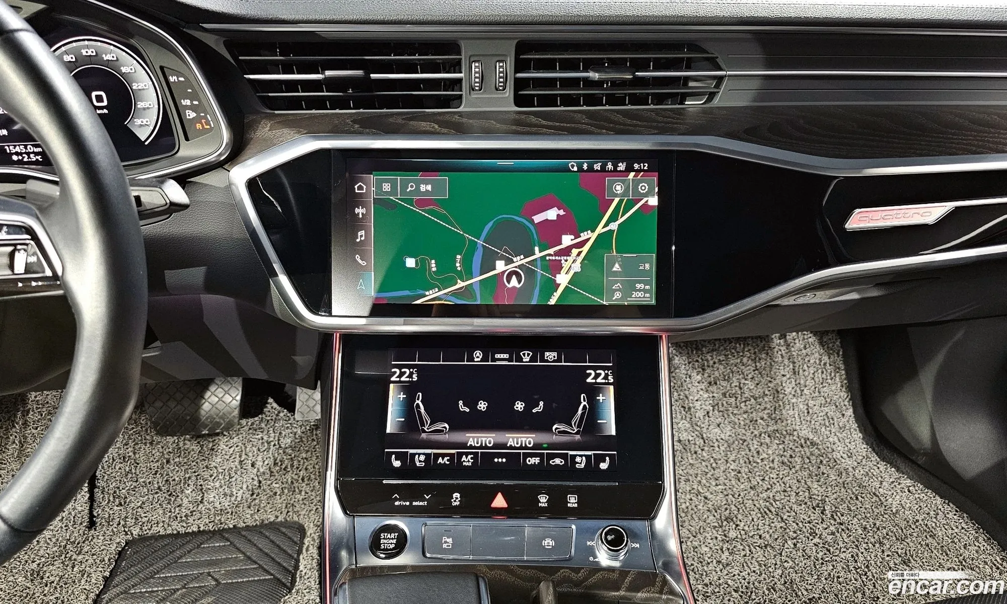 Audi A6 2021 WAUZZZF20MN044015 — 18