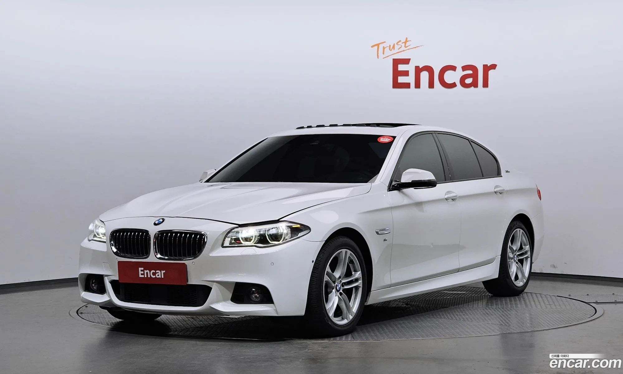 BMW 5 Series 2016 WBA5A5106GG602253 — 16