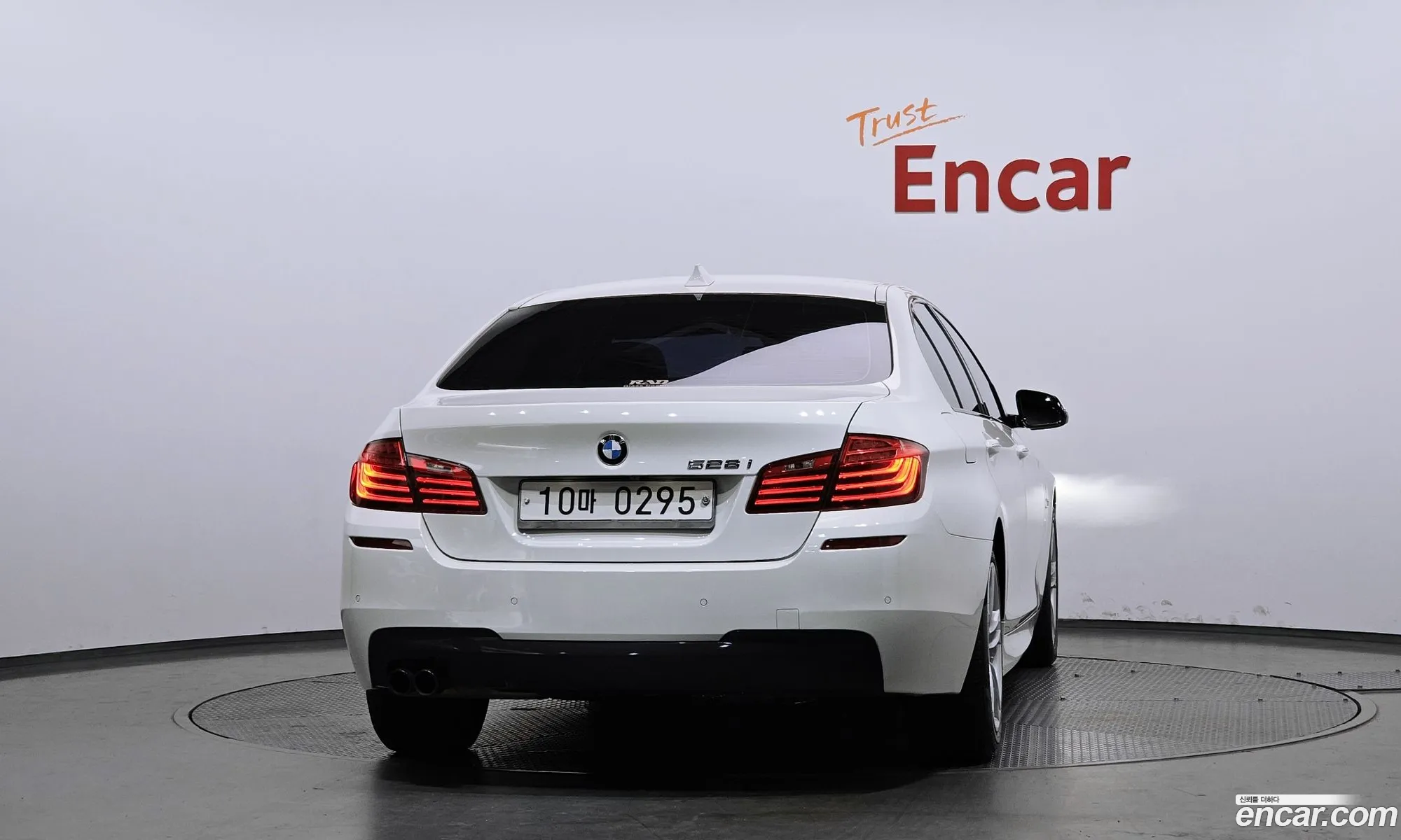 BMW 5 Series 2016 WBA5A5106GG602253 — 10