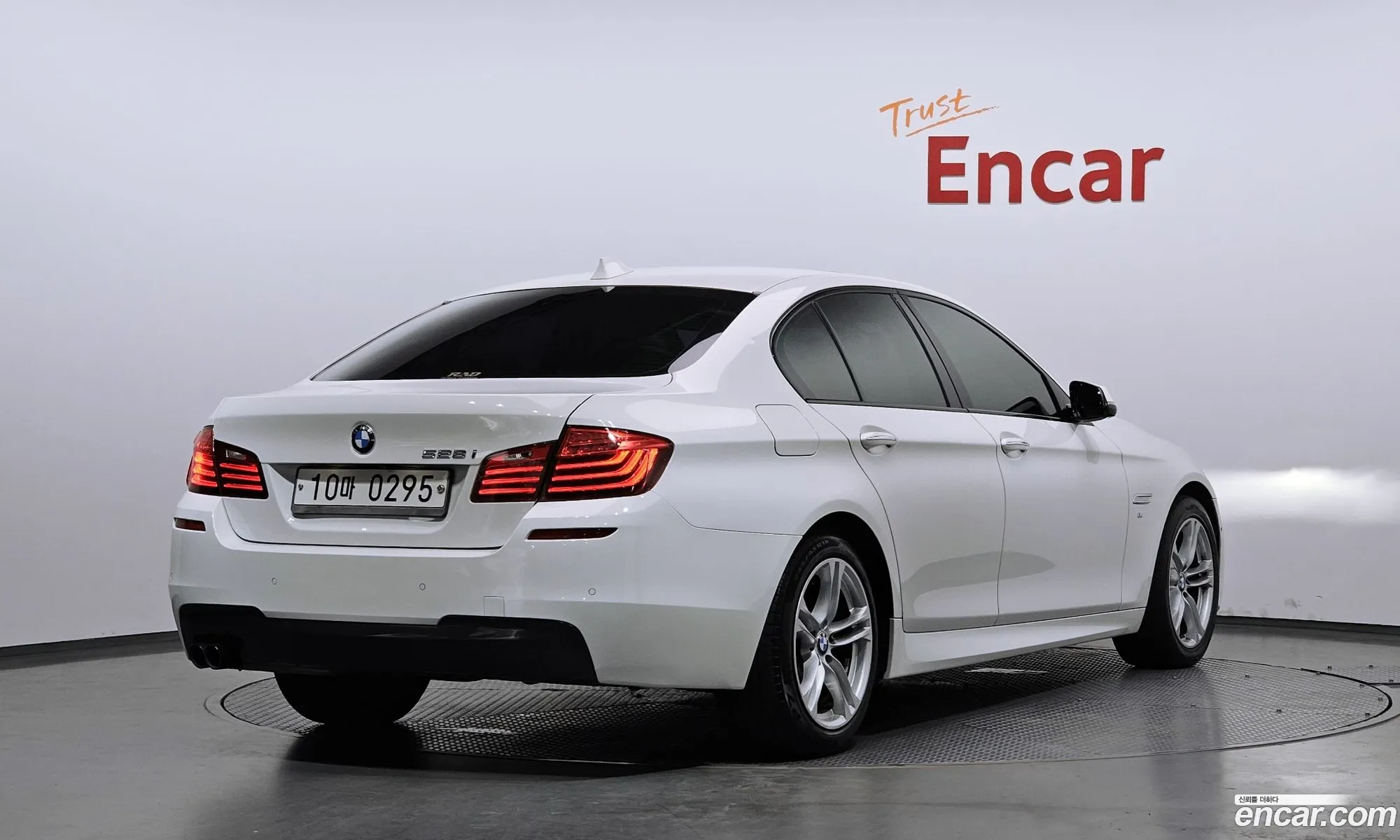 BMW 5 Series 2016 WBA5A5106GG602253 — 11
