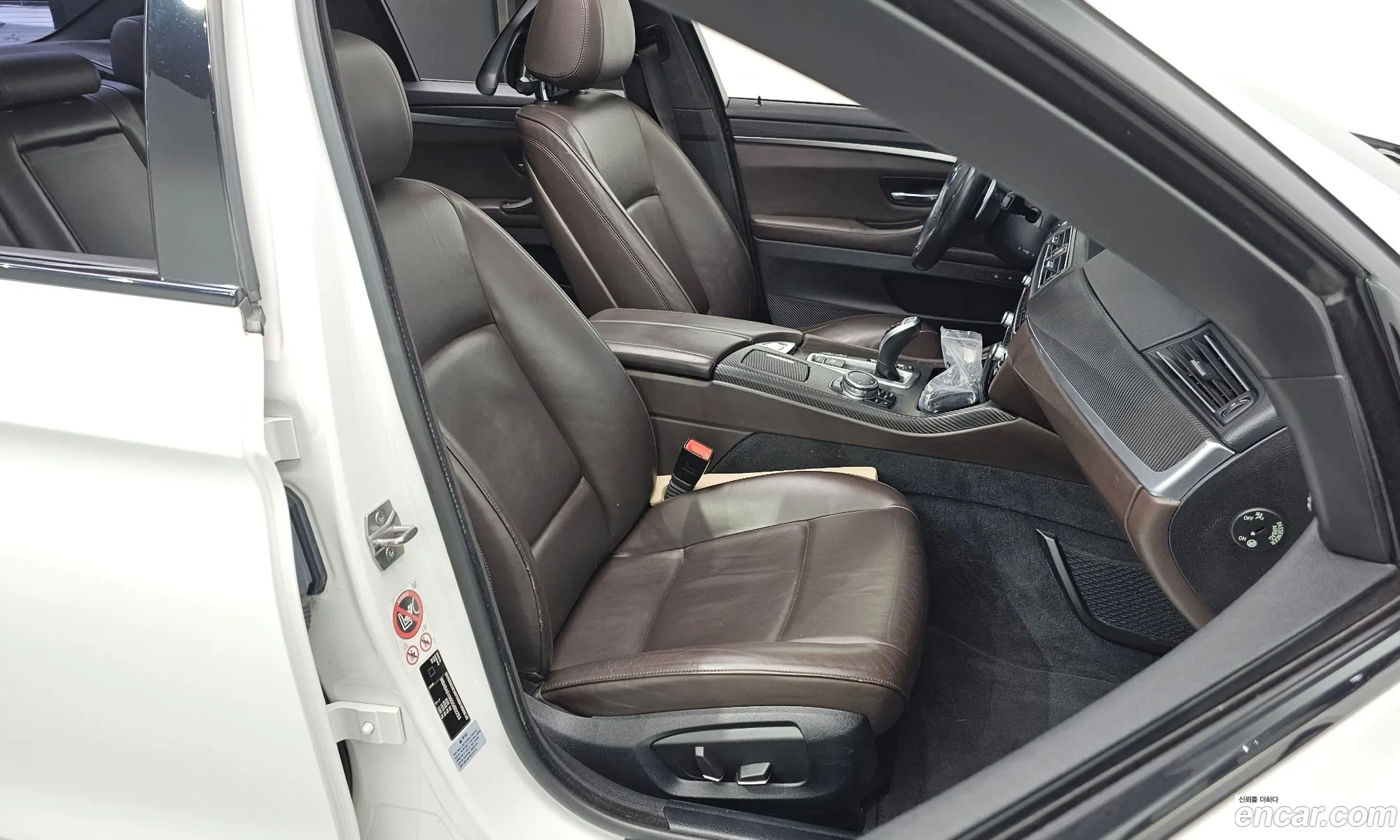 BMW 5 Series 2016 WBA5A5106GG602253 — 14