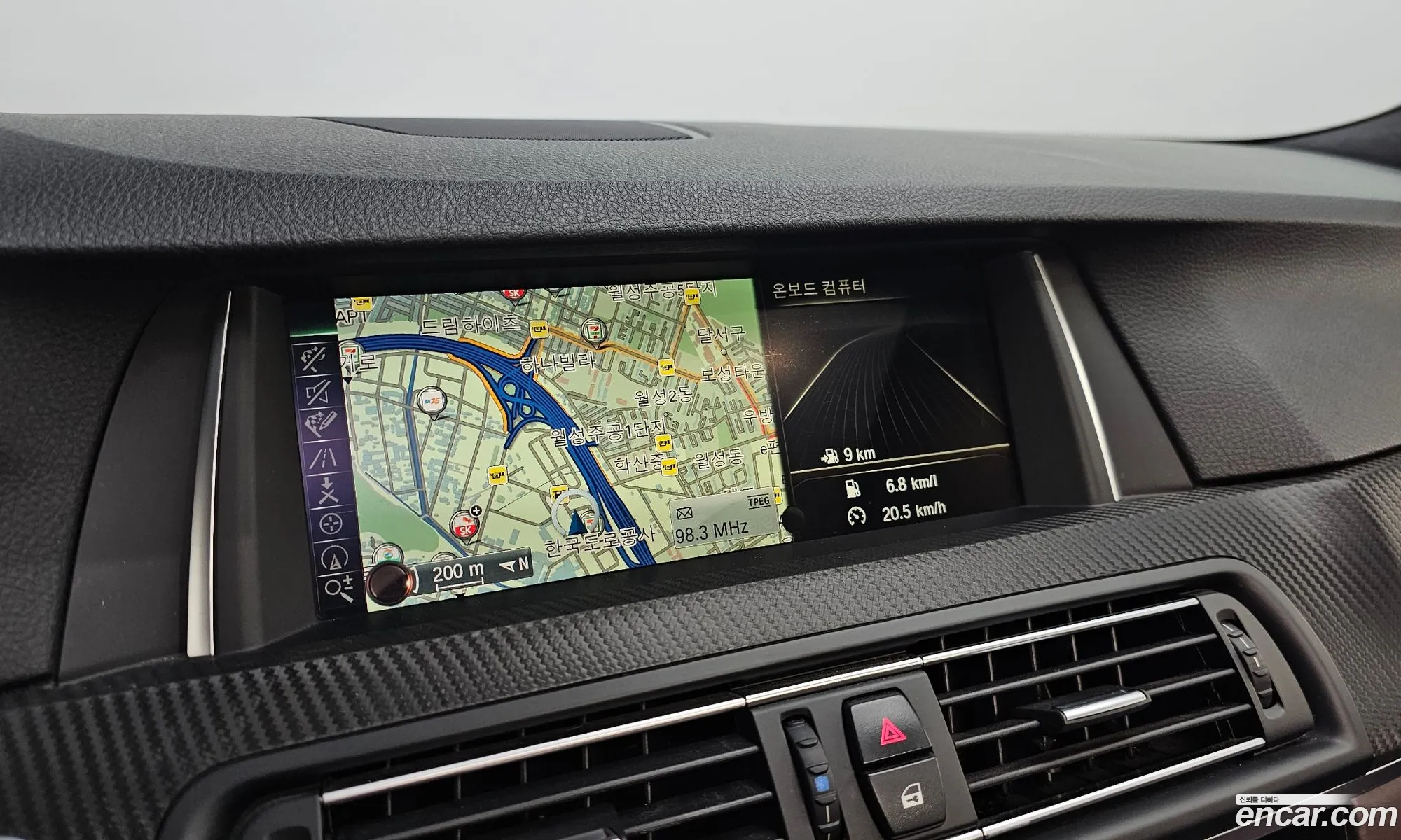BMW 5 Series 2016 WBA5A5106GG602253 — 8
