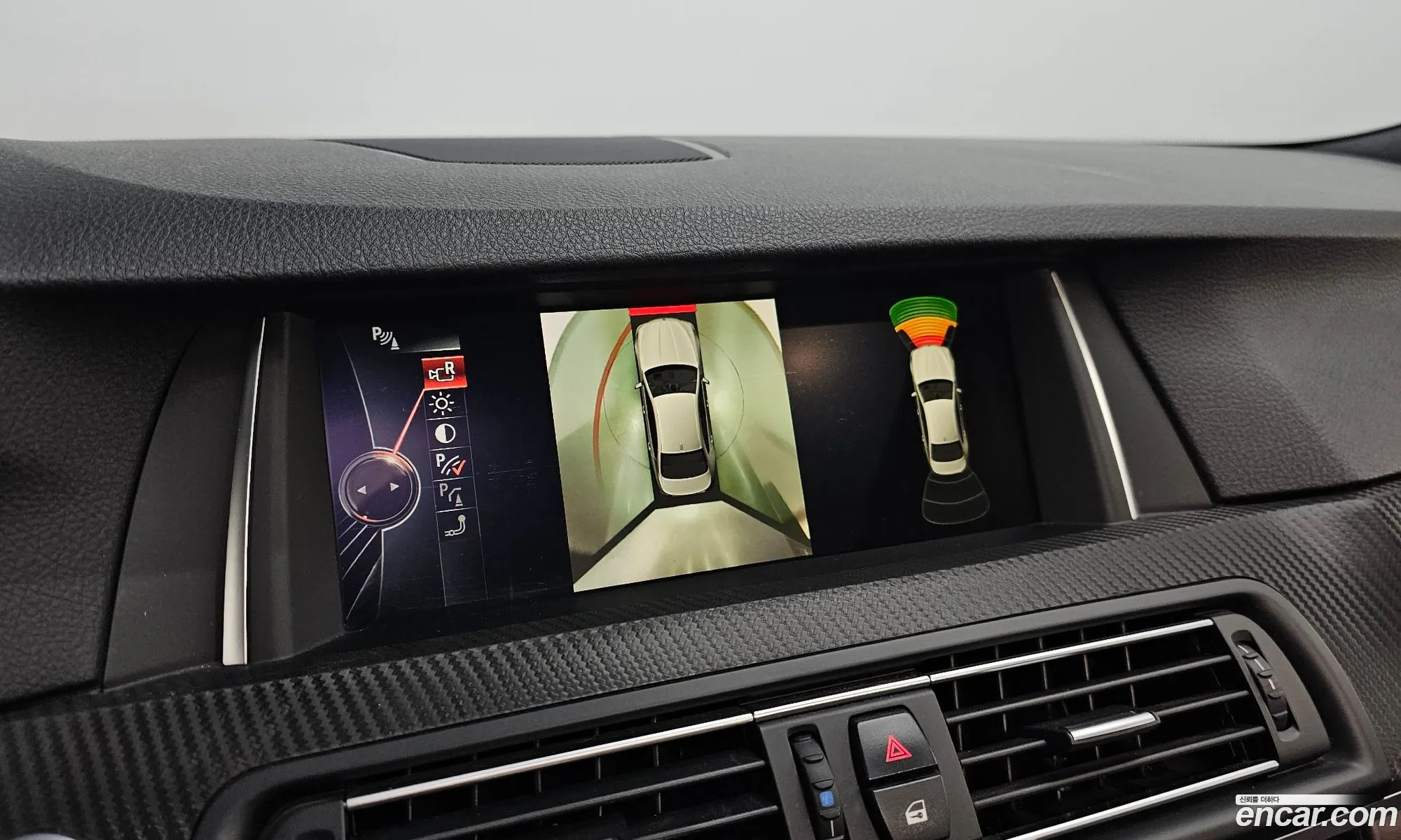 BMW 5 Series 2016 WBA5A5106GG602253 — 19
