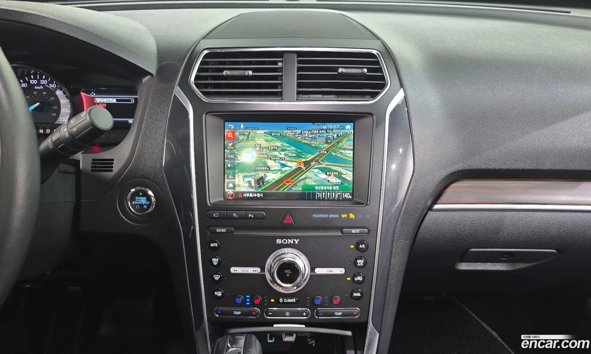 Ford Explorer 2019 1FM5K8FH9KGA48016 — 9