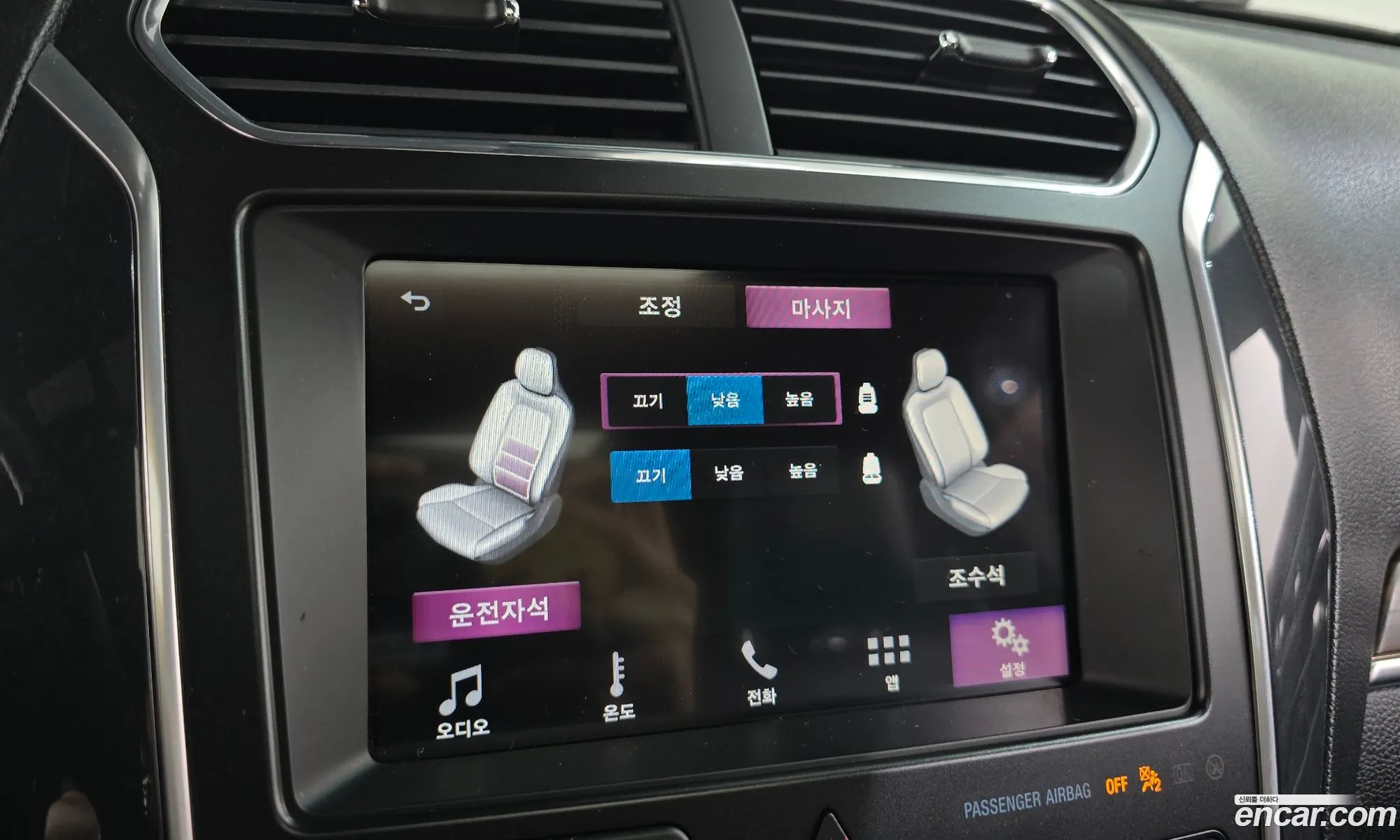 Ford Explorer 2019 1FM5K8FH9KGA48016 — 4
