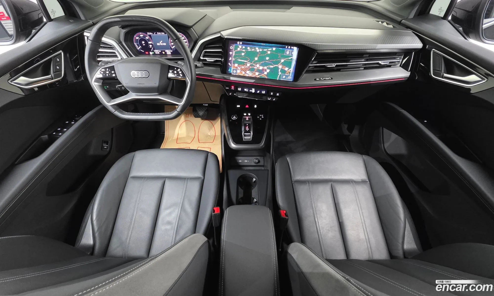 Audi Q4 e-tron 2023 WAUZZZFZ7PP038931 — 12