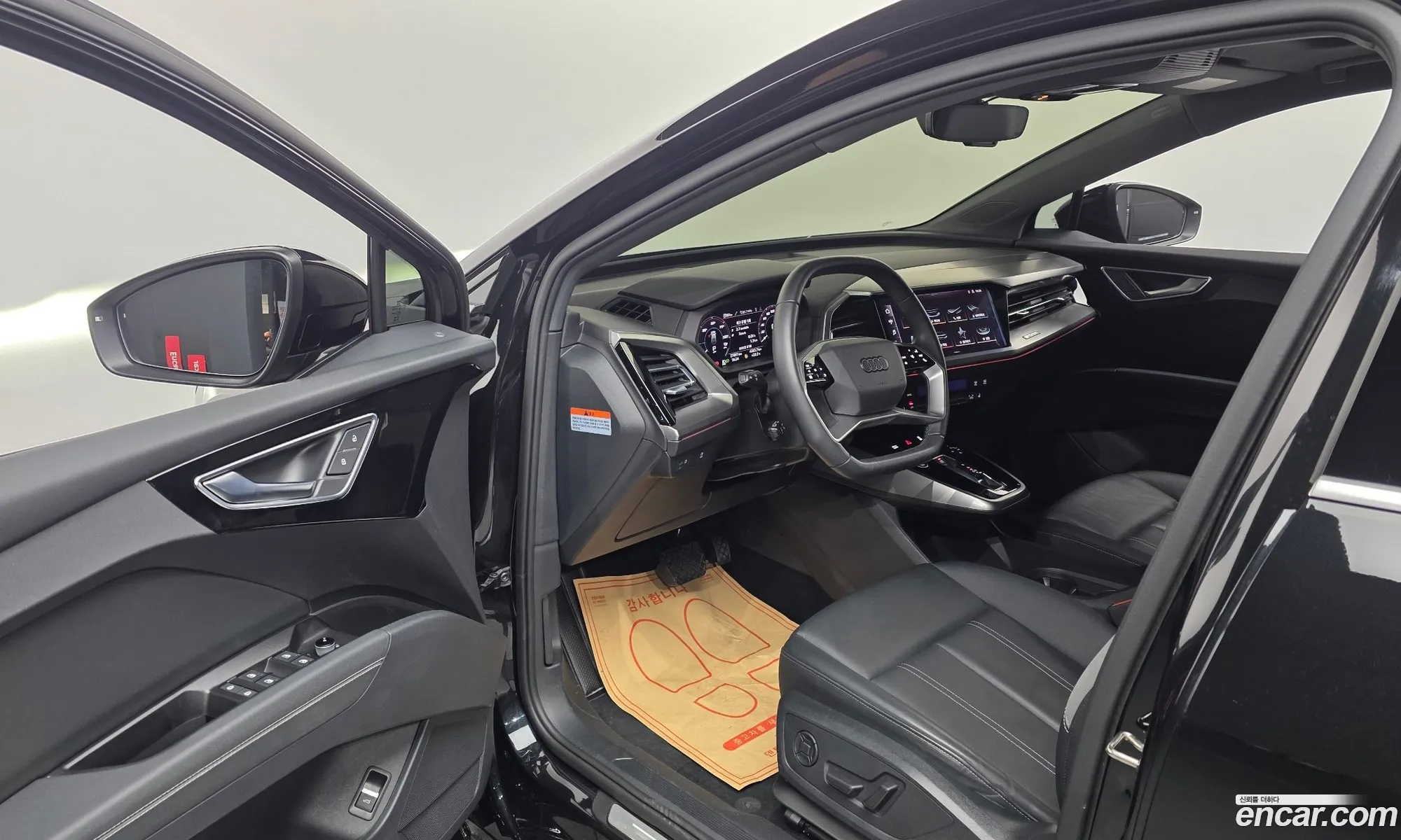 Audi Q4 e-tron 2023 WAUZZZFZ7PP038931 — 13