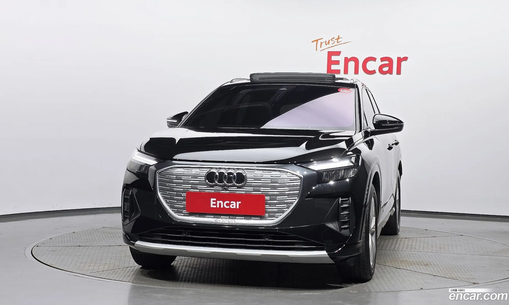 Audi Q4 e-tron 2023 WAUZZZFZ7PP038931 — 17
