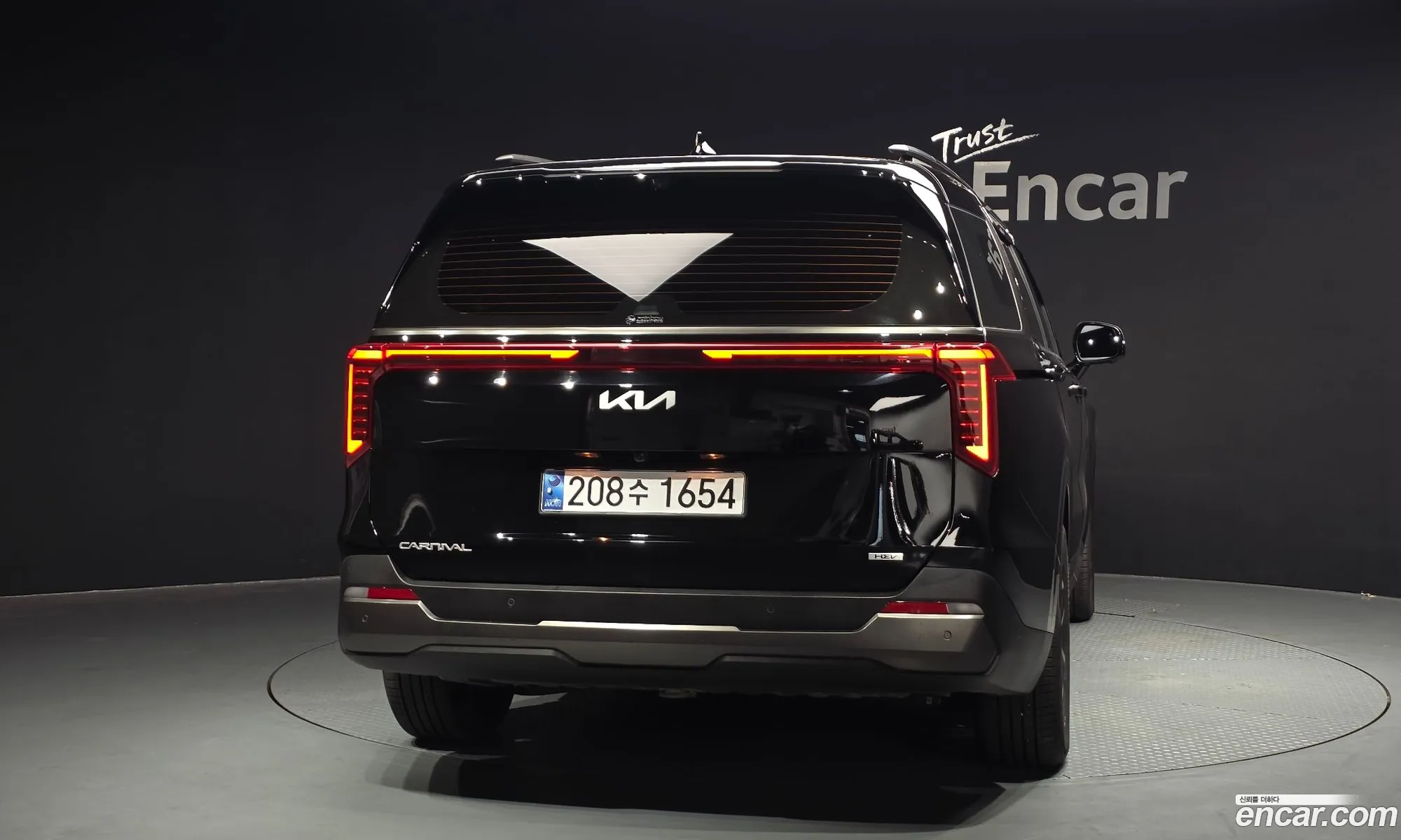 Kia Carnival 2025 — 4