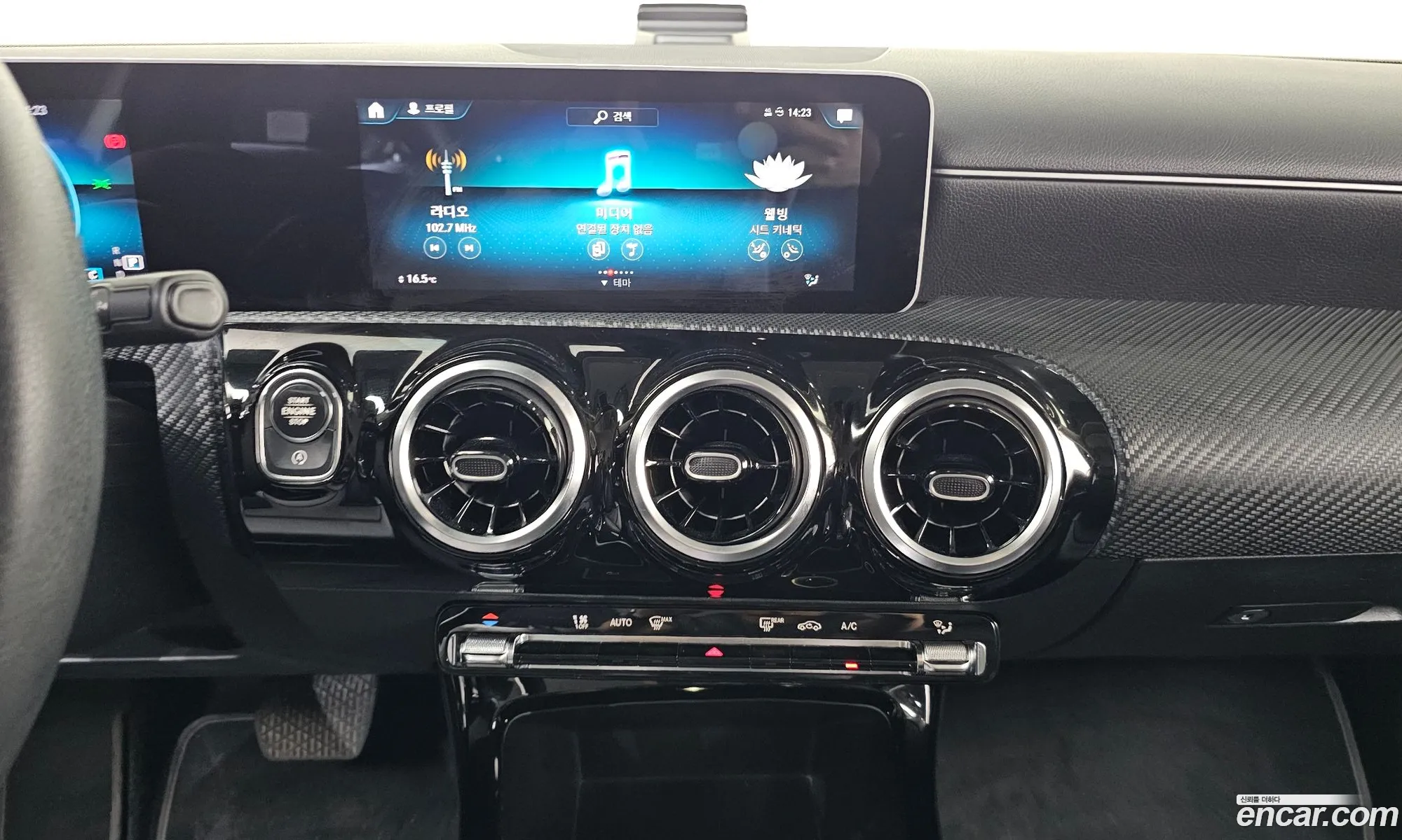 Mercedes-Benz A-Class W177 2019 — 18