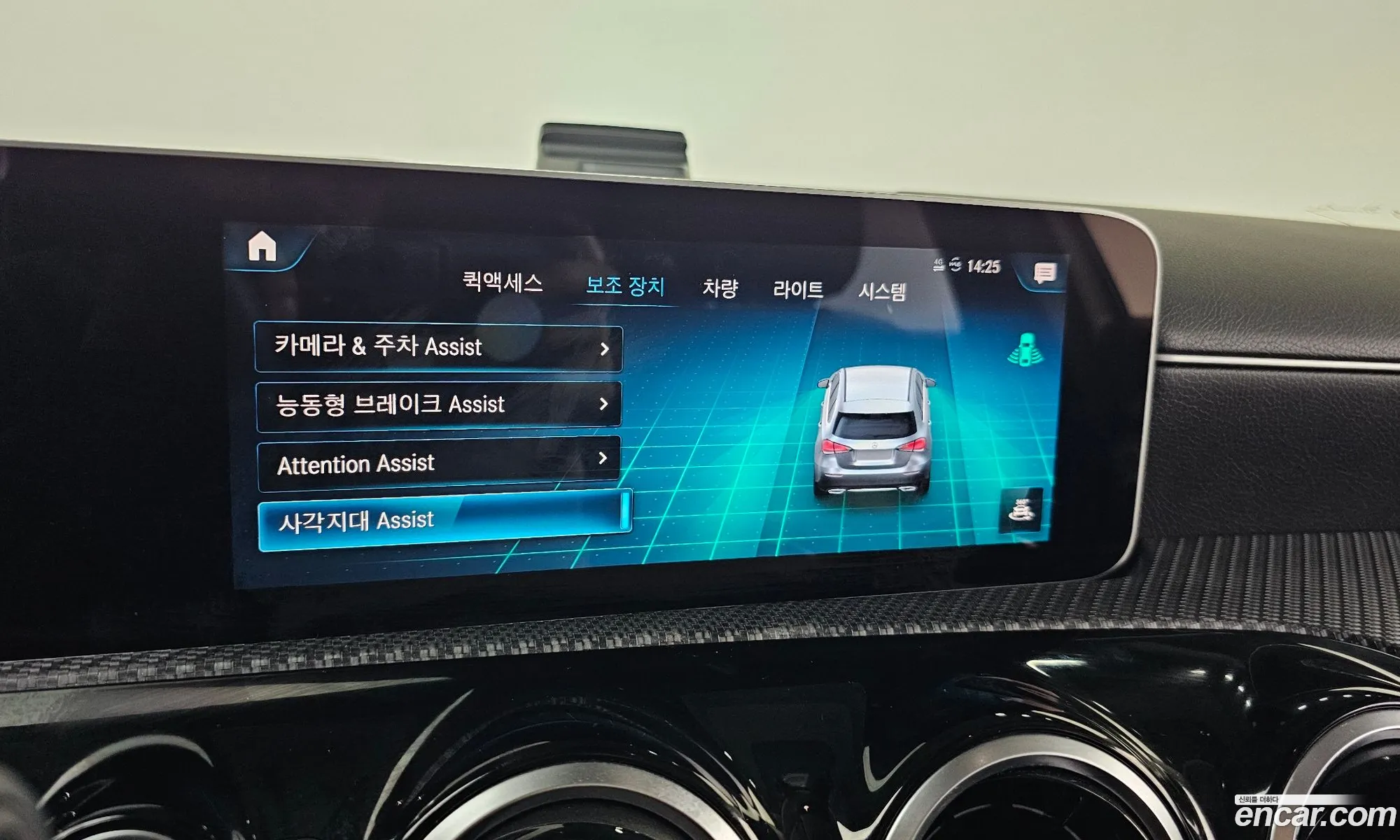 Mercedes-Benz A-Class W177 2019 — 17
