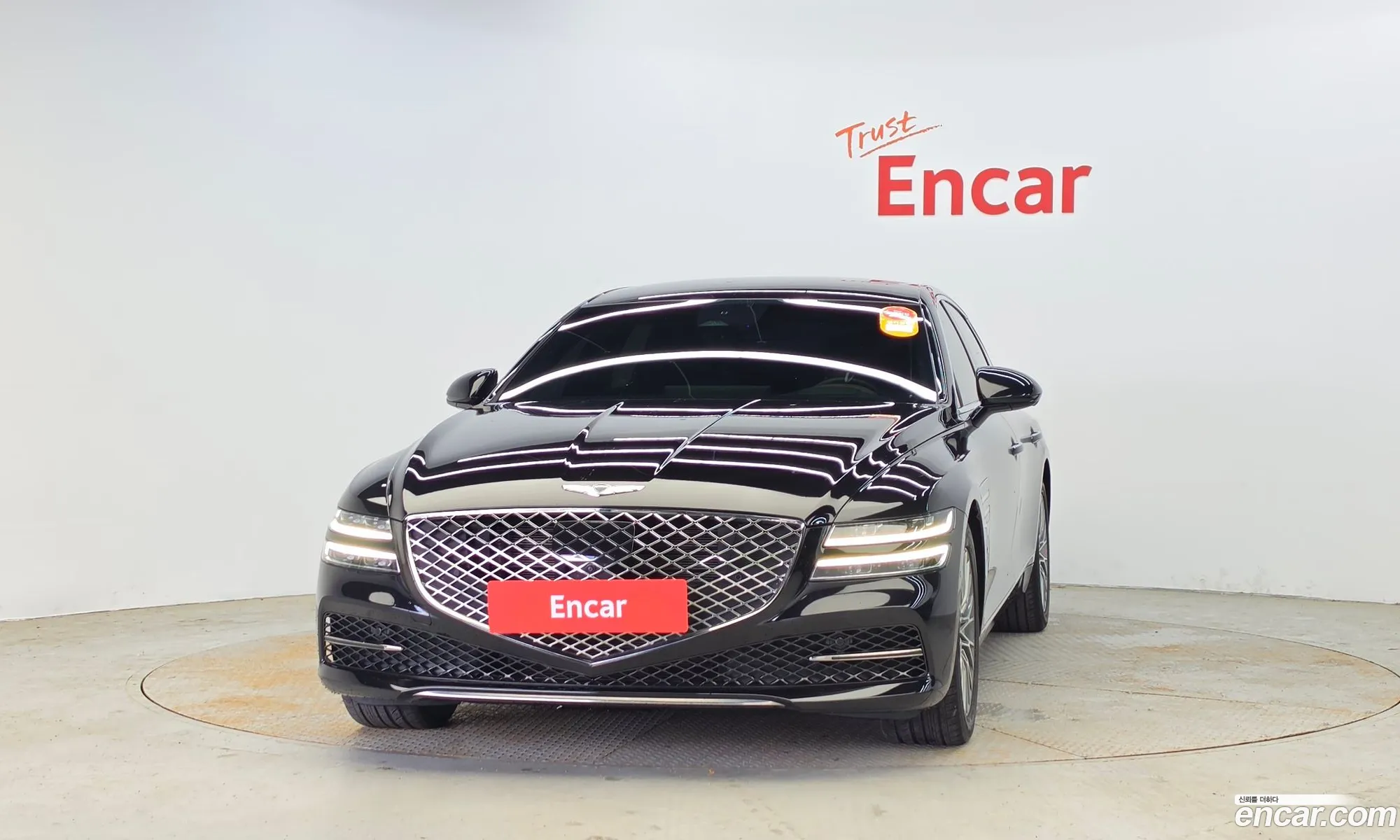 Genesis G80 2022 — 3