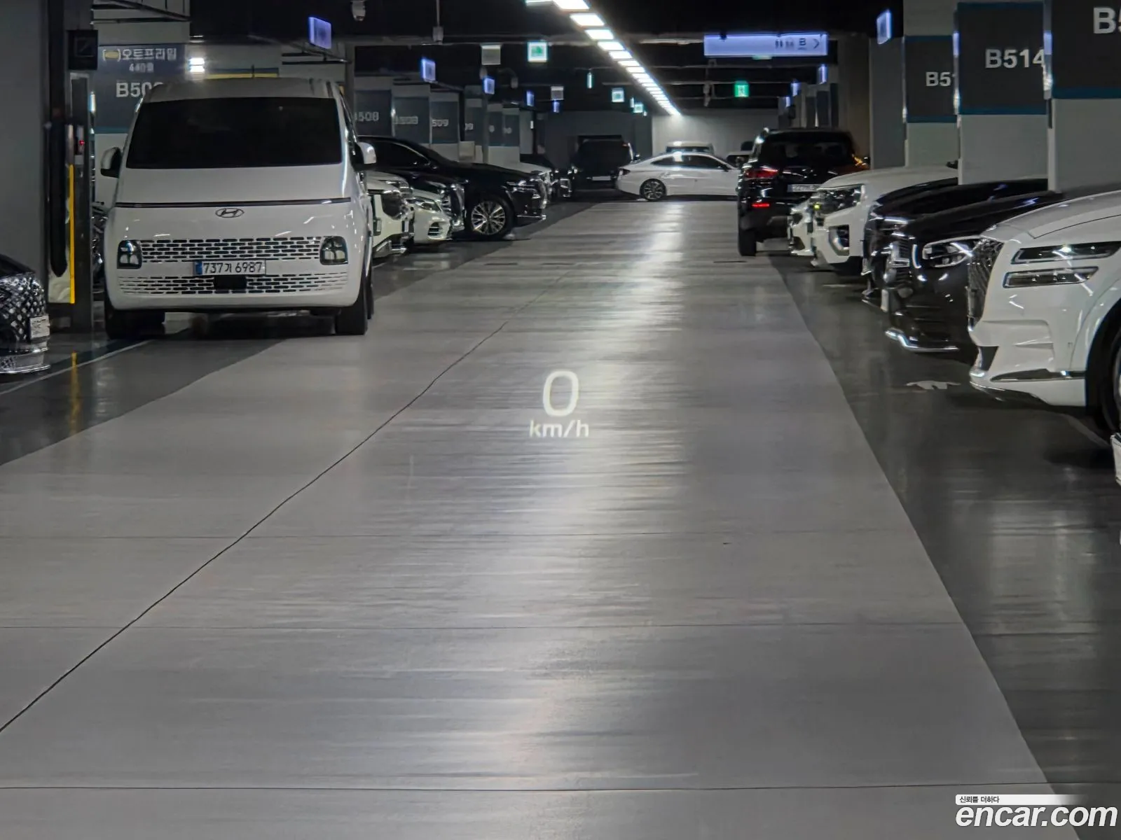 Volvo XC90 2022 — 7