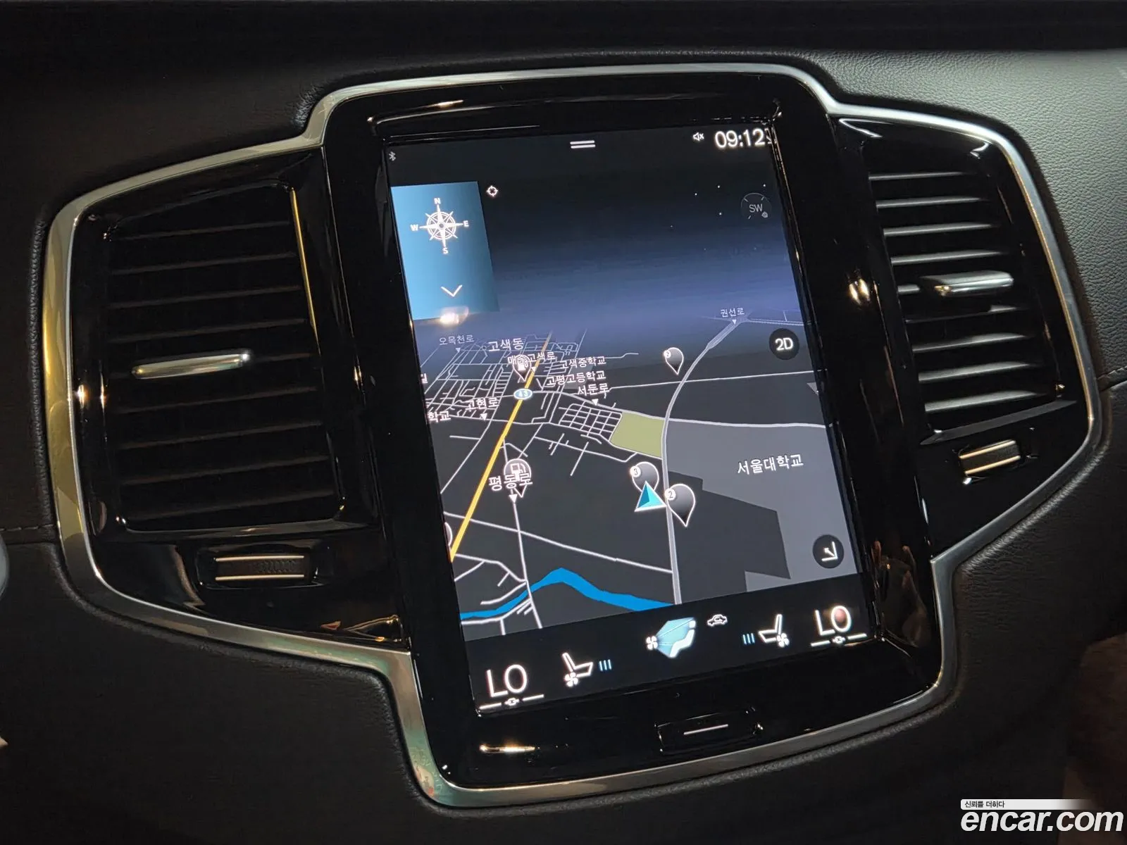 Volvo XC90 2022 — 9