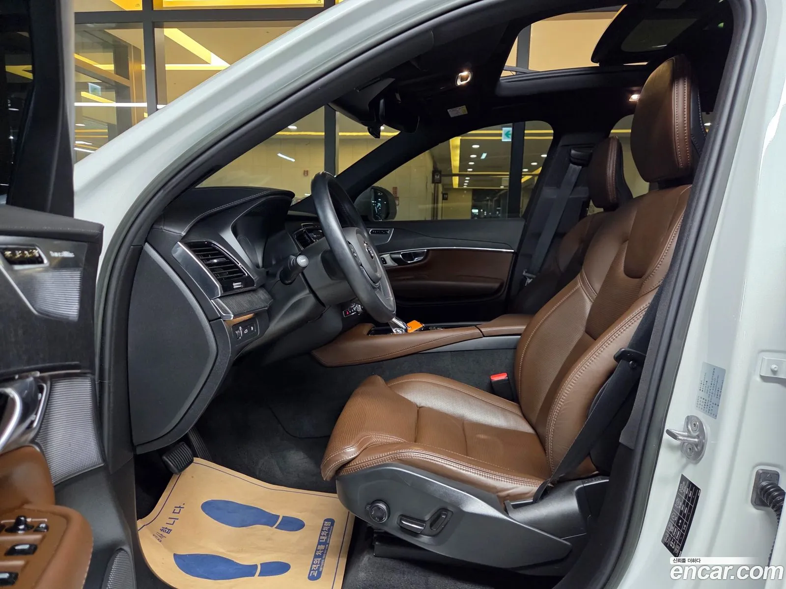 Volvo XC90 2022 — 16