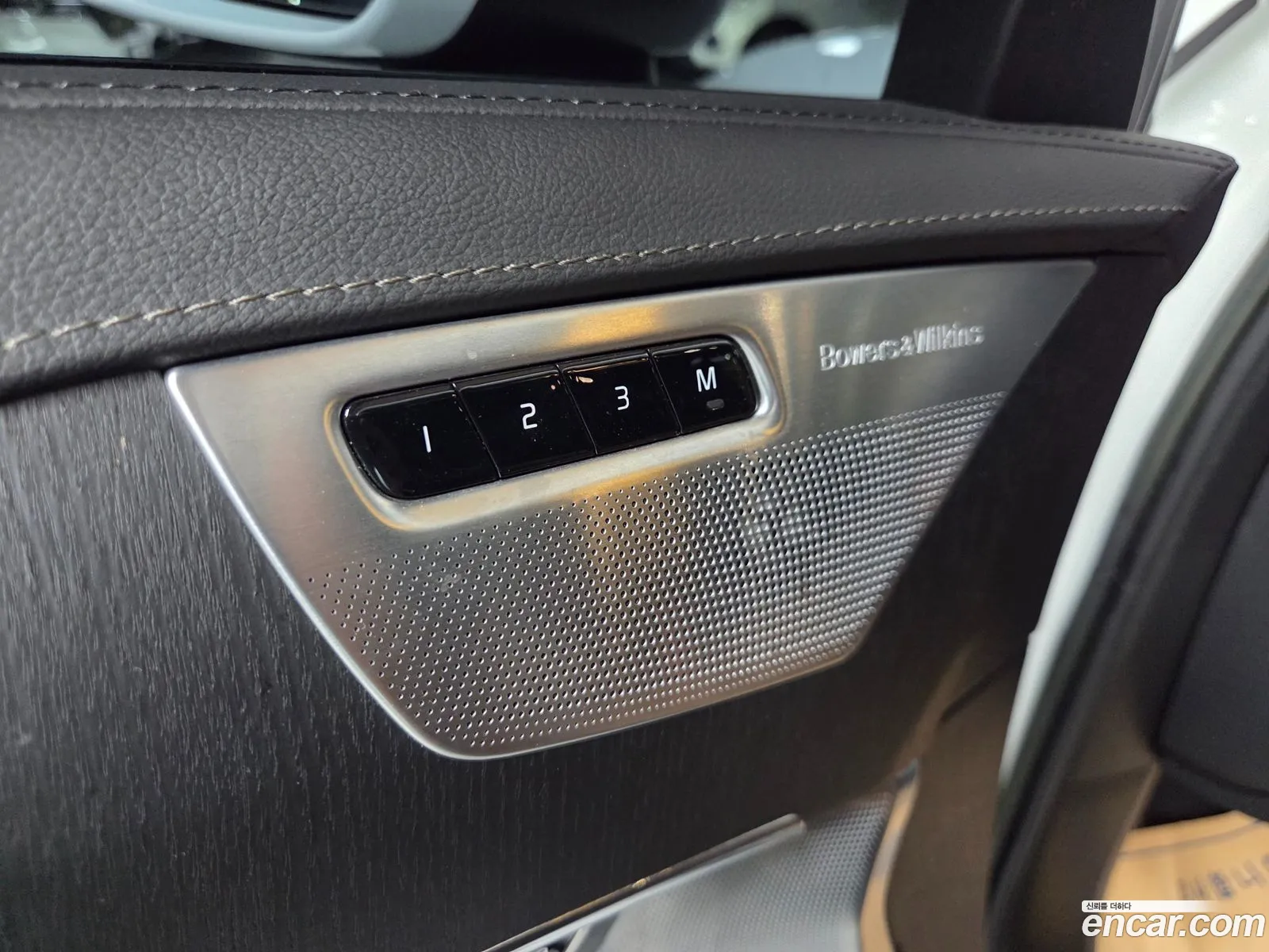 Volvo XC90 2022 — 11