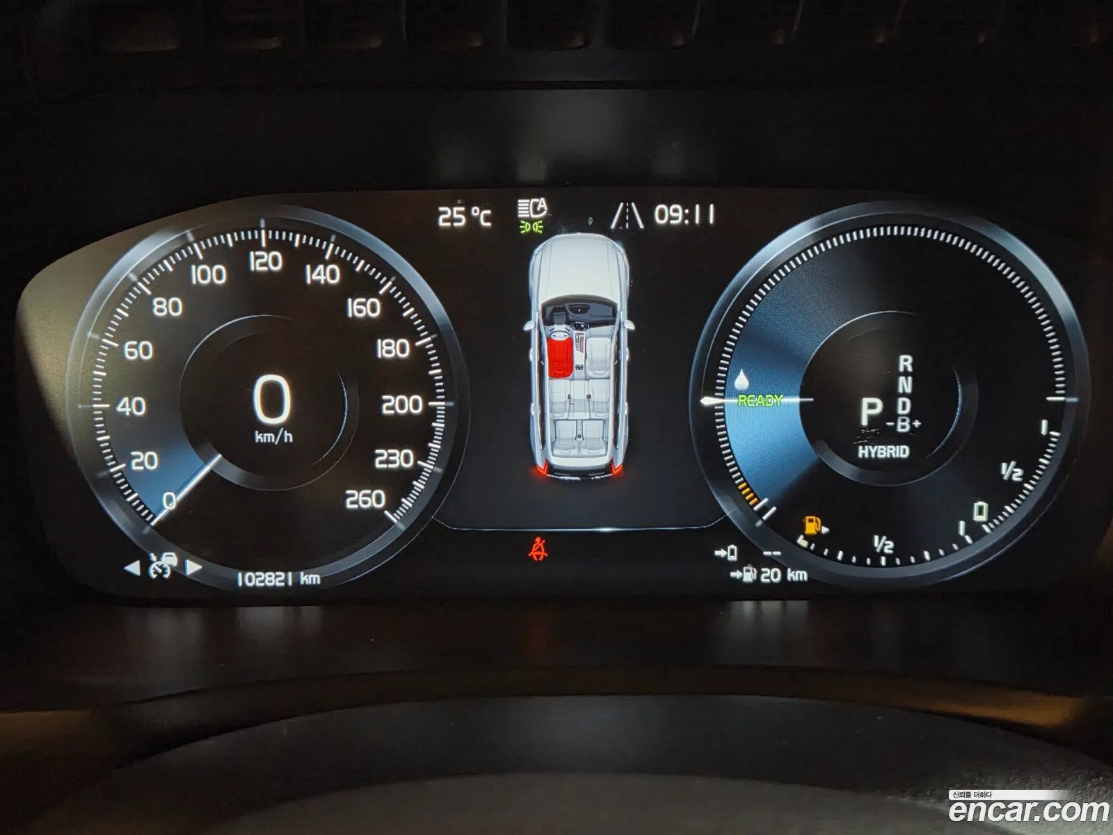 Volvo XC90 2022 — 15
