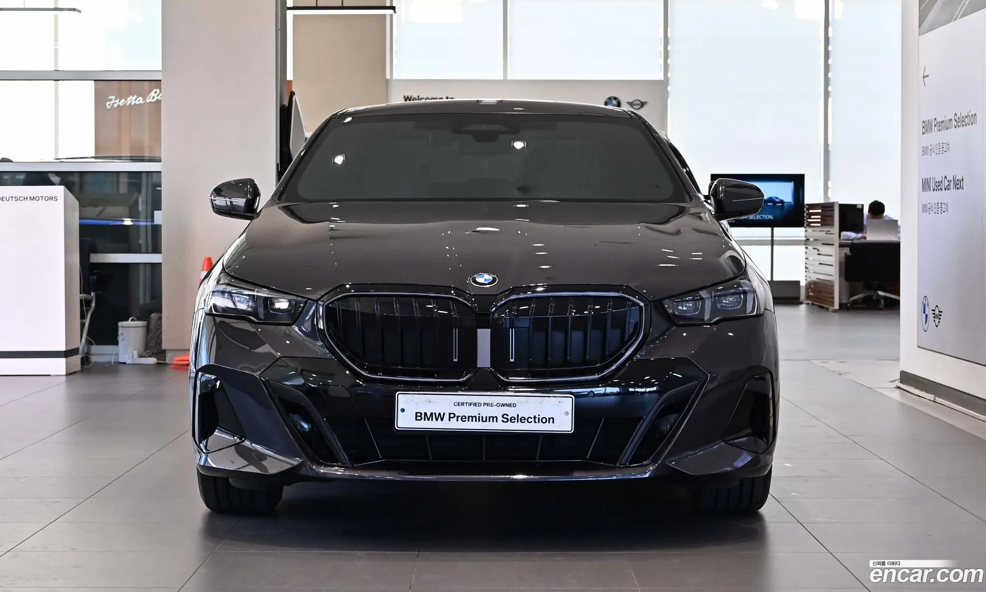 BMW 5 Series 2024 — 19