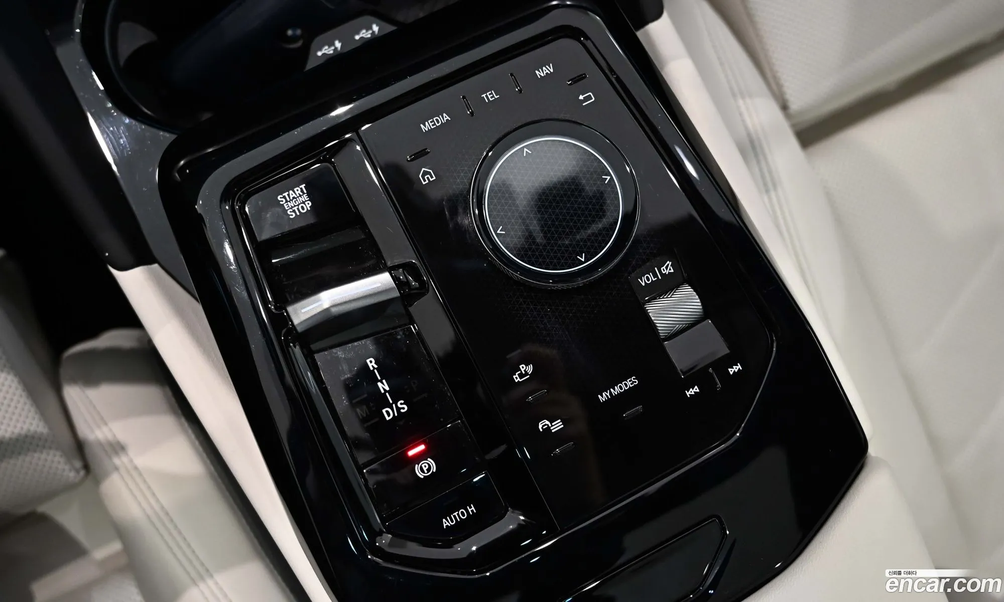 BMW 5 Series 2024 — 6