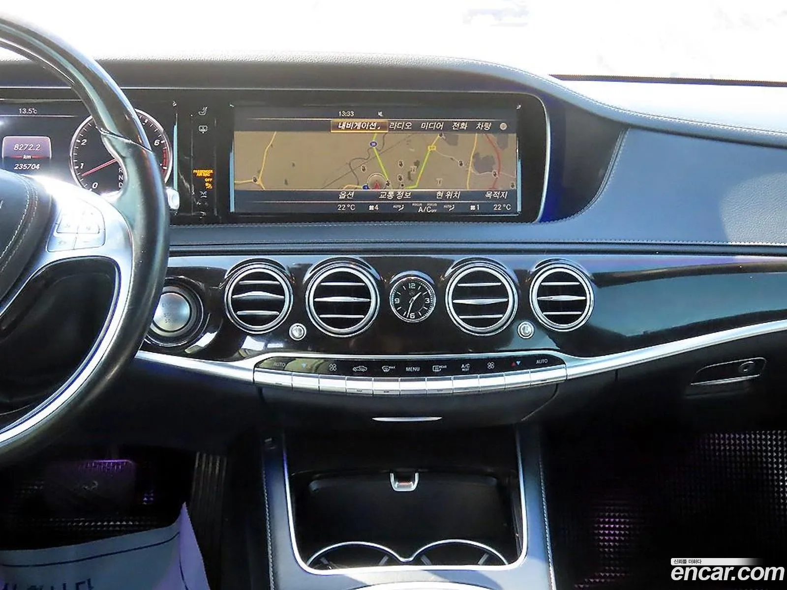 Mercedes-Benz S-Class W222 2015 — 6