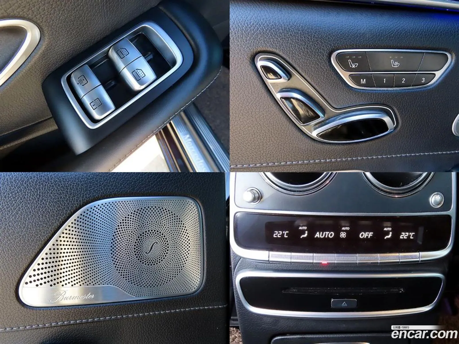 Mercedes-Benz S-Class W222 2015 — 4